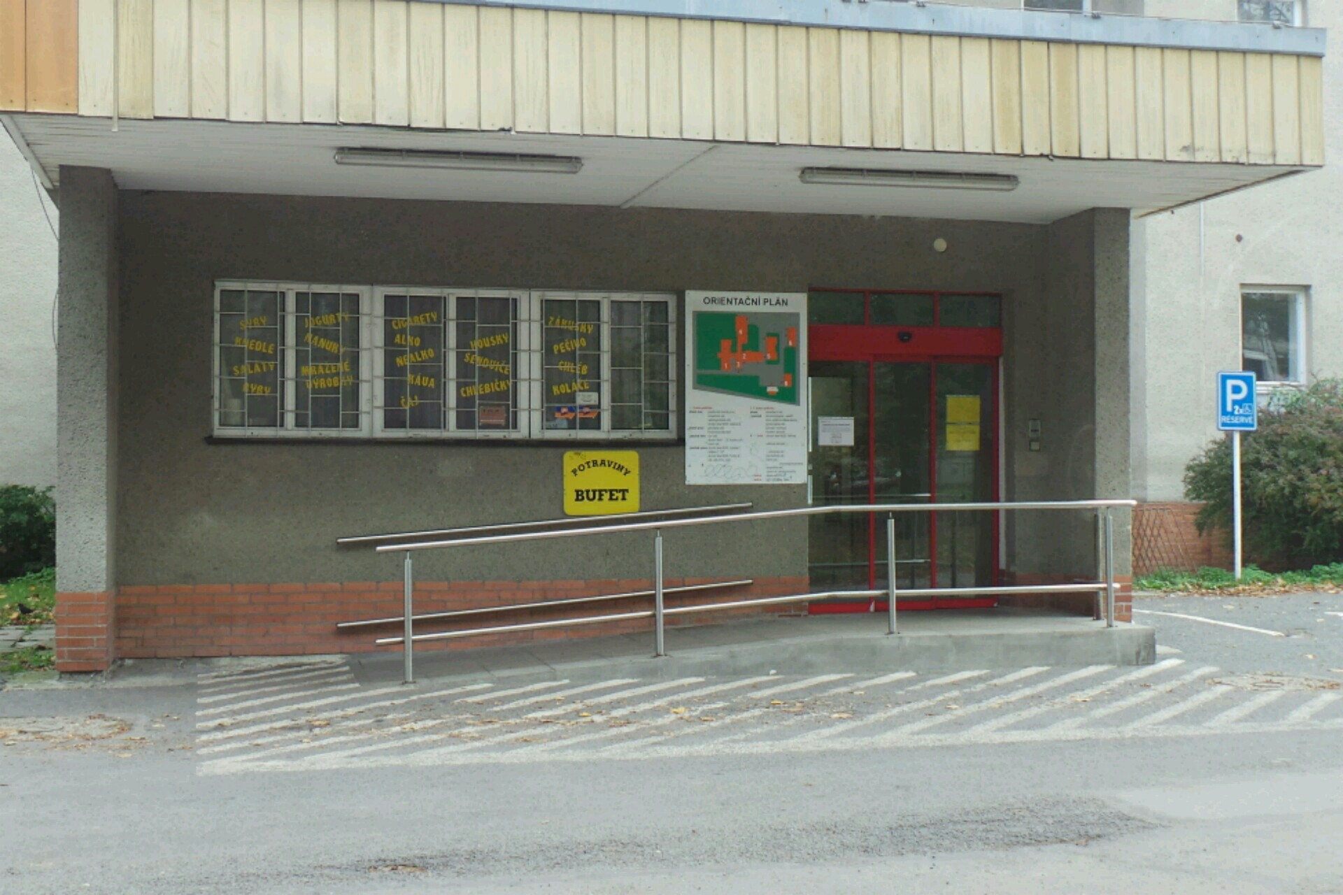 MUDr. Ivana Veselá foto 1