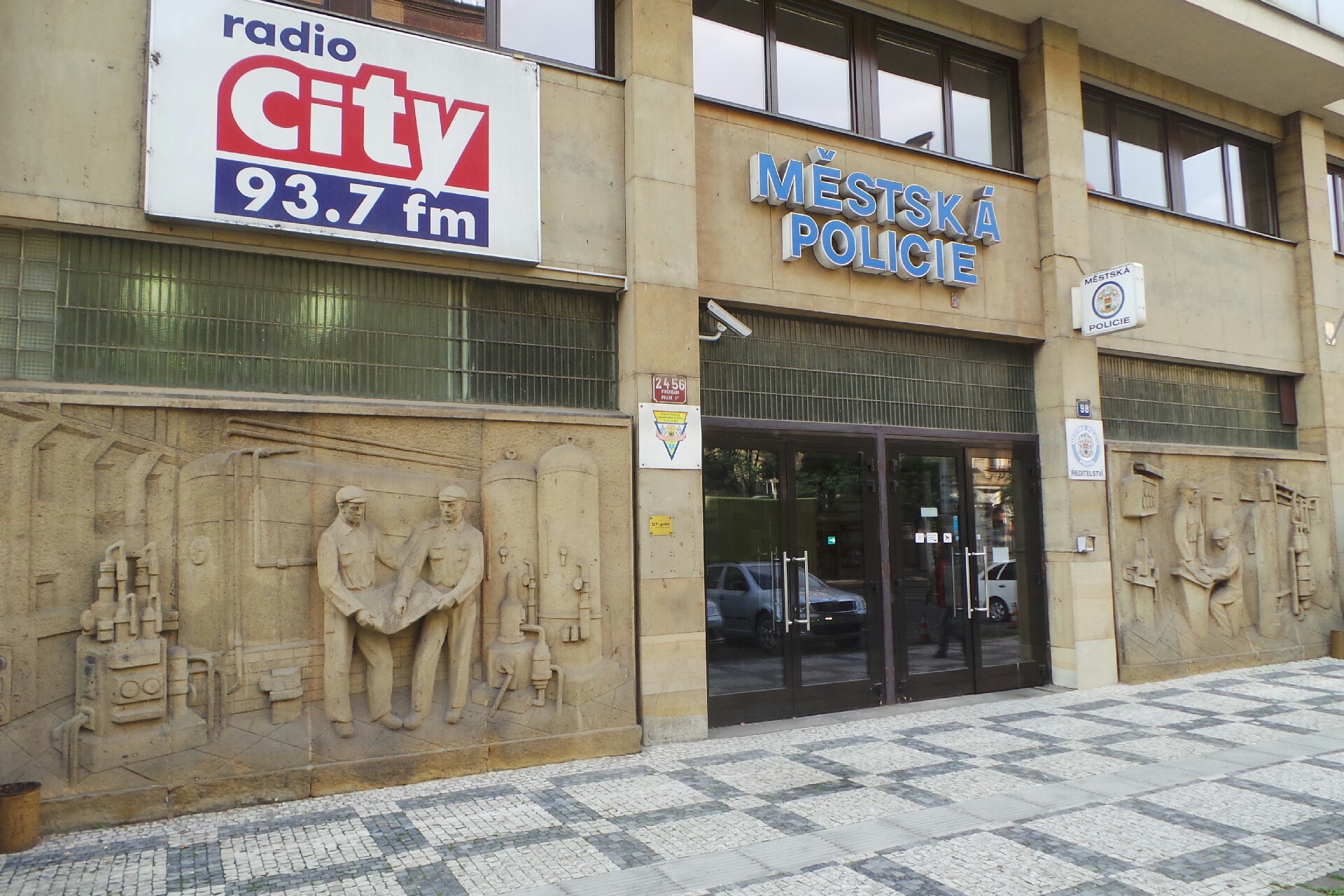 Základní organizace Odborového svazu státních orgánů a organizací při Městské policii hl. m. Prahy