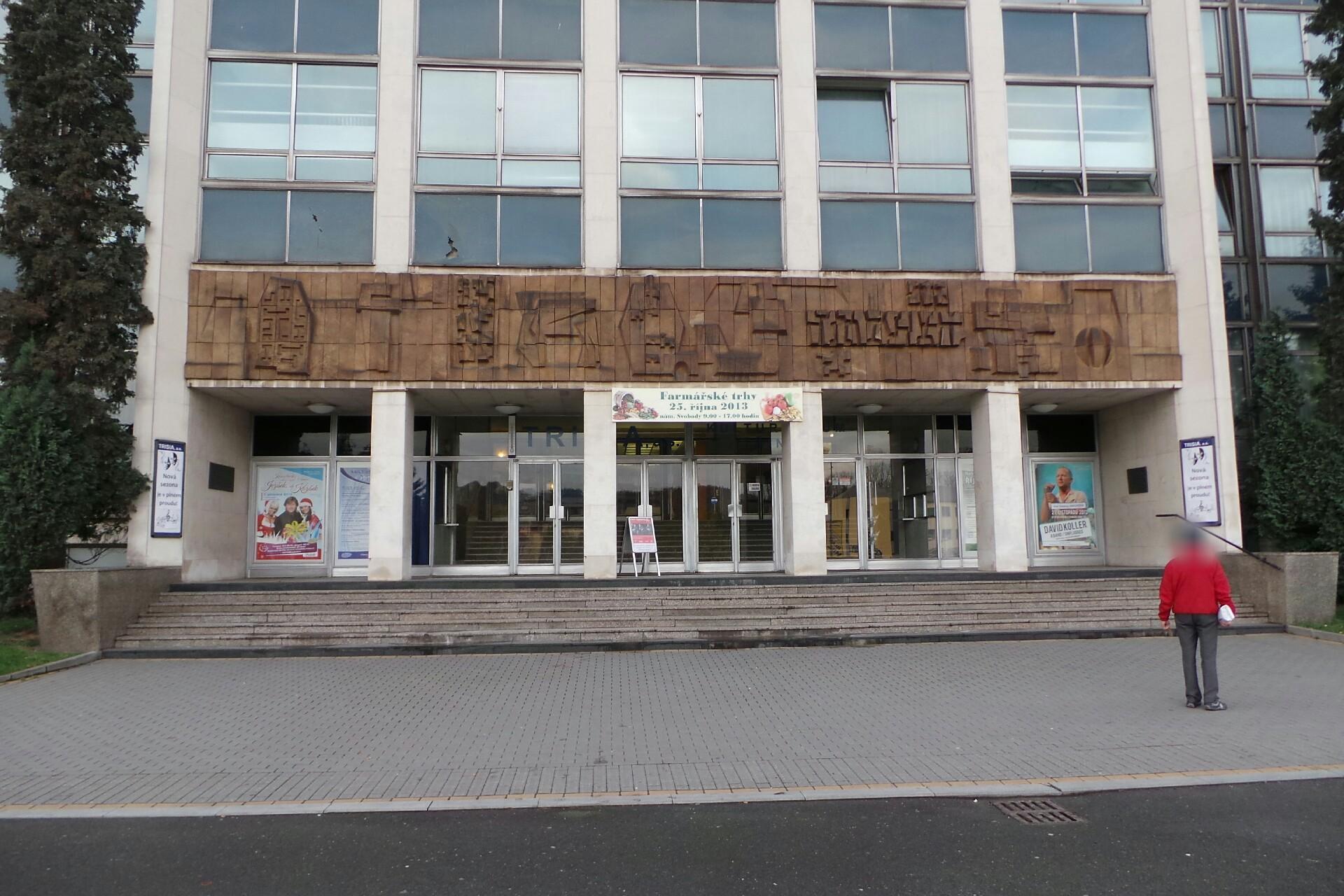 Autoškola TRISIA, a.s.