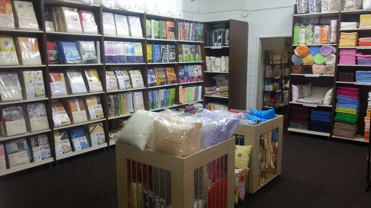 Ilona Hajdíková - Bavlna-texil.cz foto 4