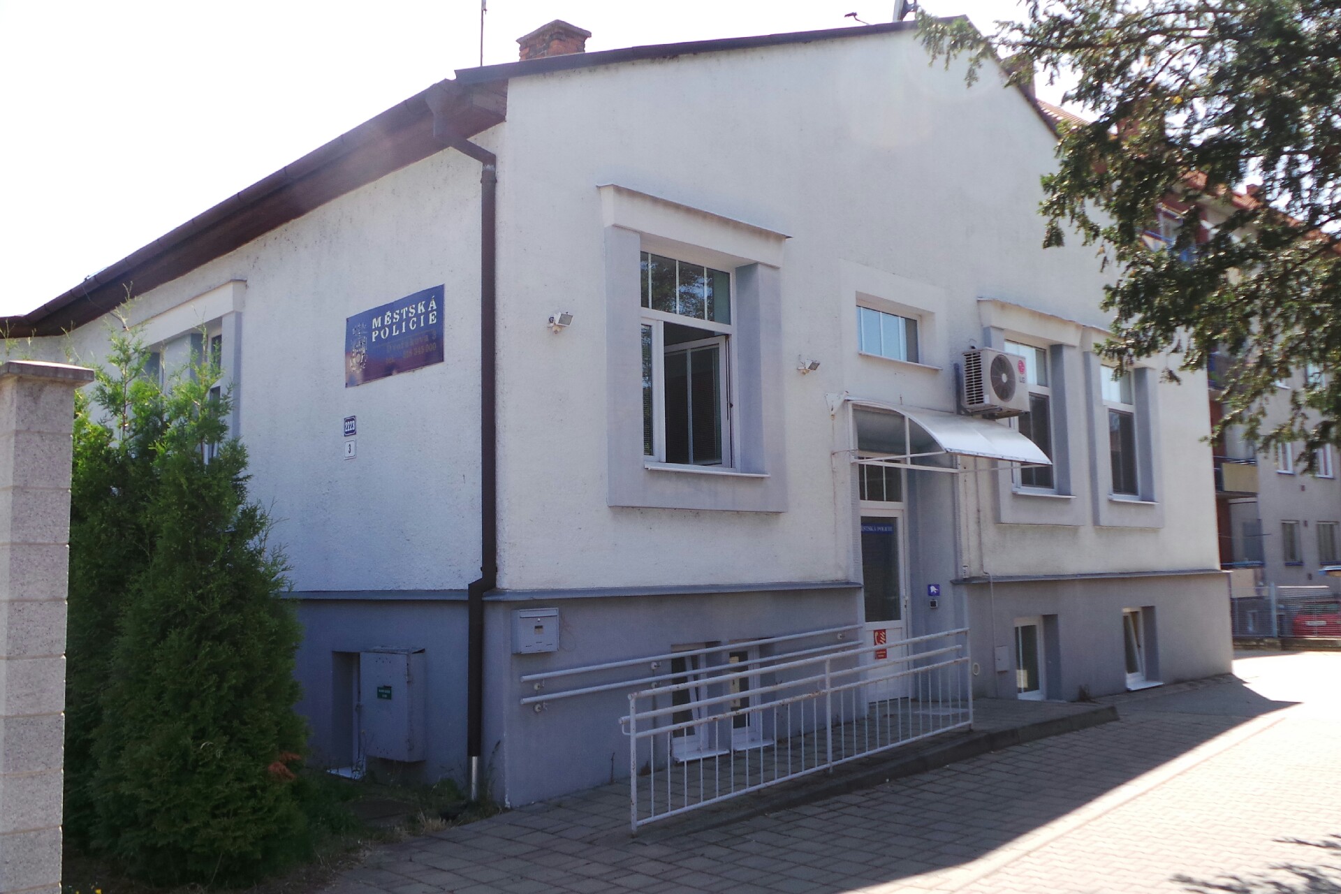 Městská policie Hodonín