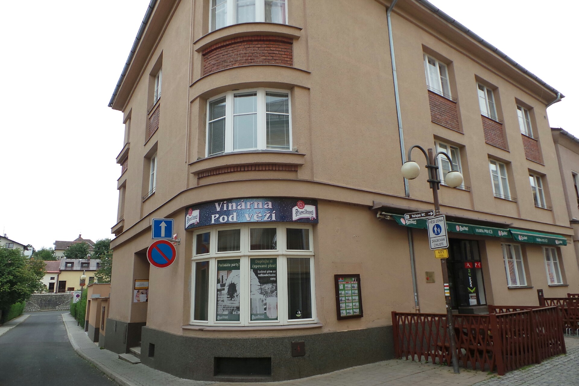 Zaměstnanecká pojišťovna Škoda