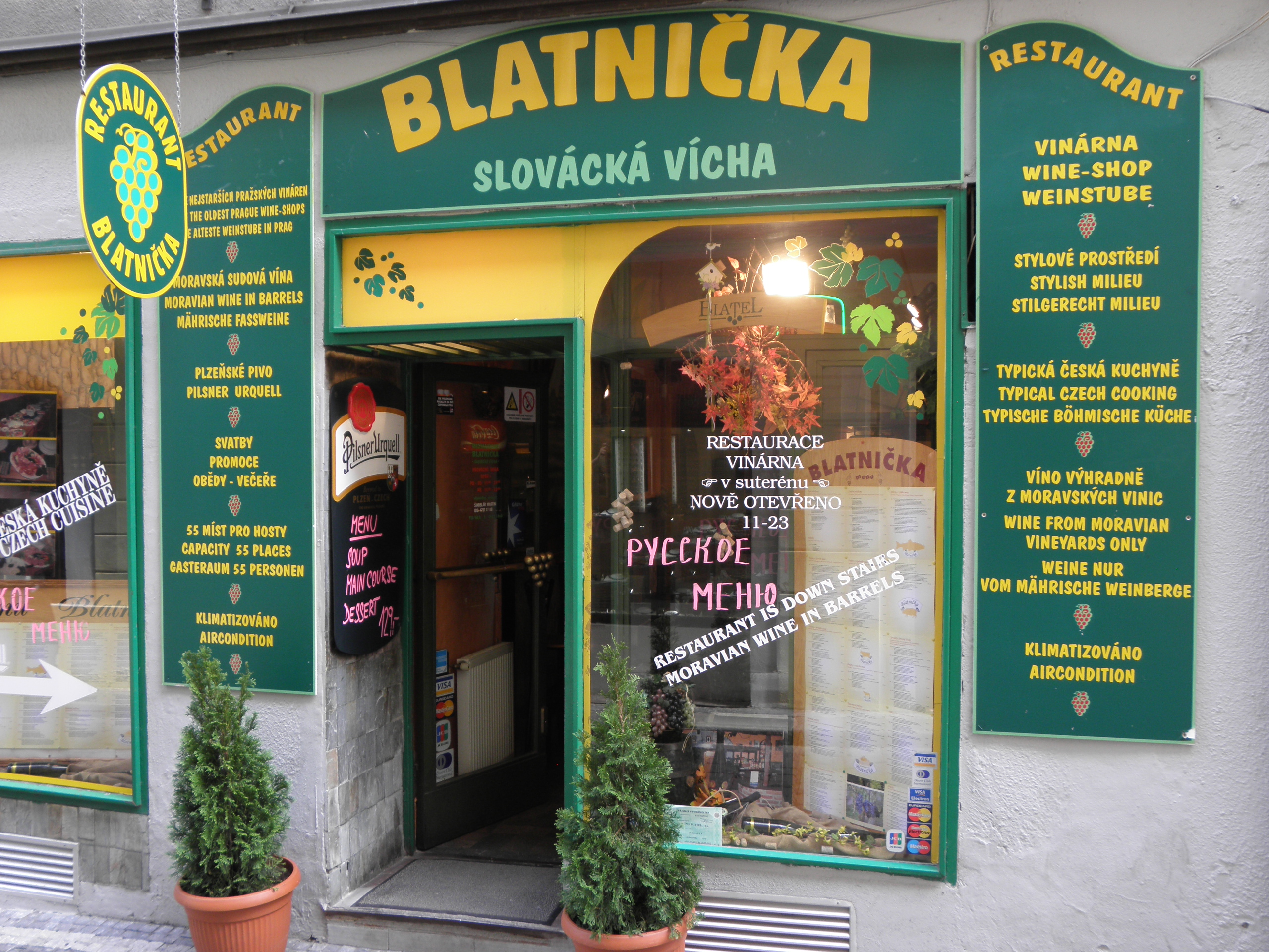 Vinotéka Blatnice foto 4