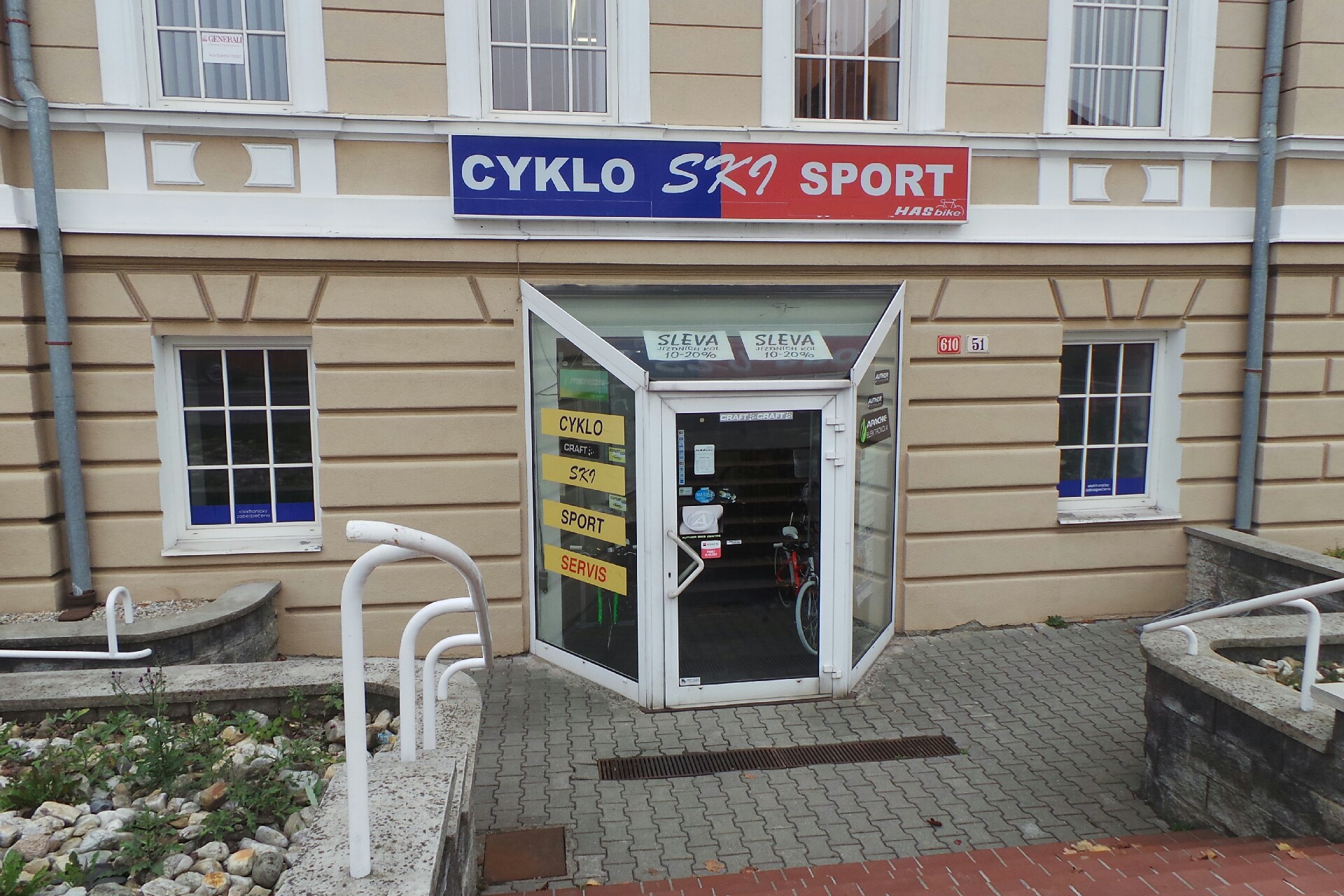 HAS BIKE, veřejná obchodní společnost