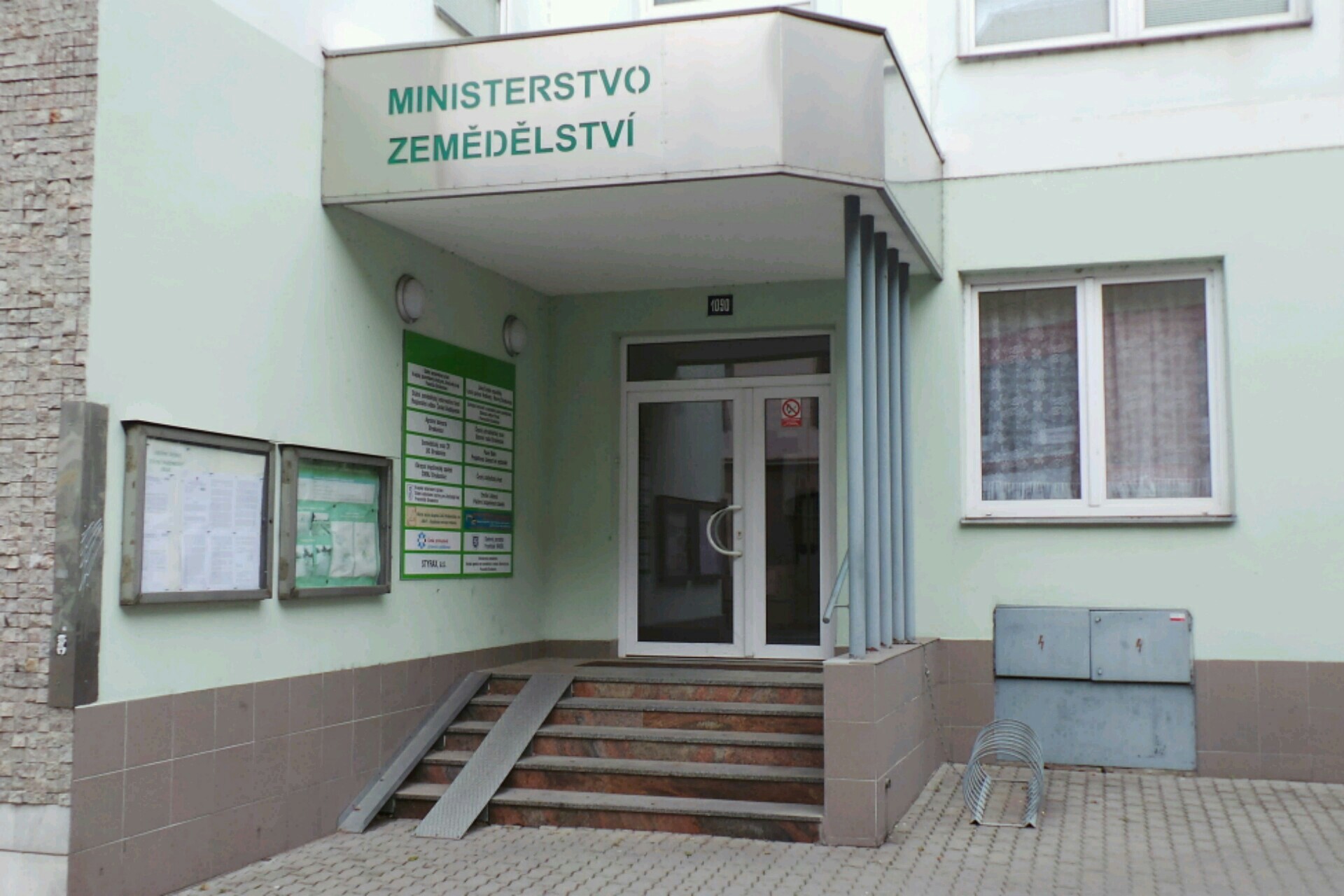 Svazek měst a obcí okresu Strakonice