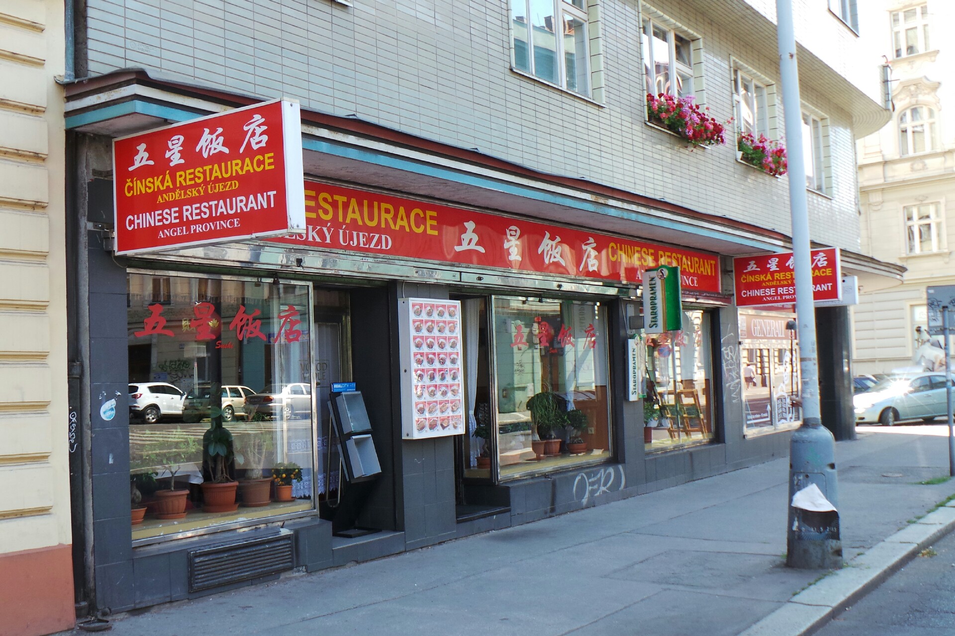 Restaurace Andělský újezd