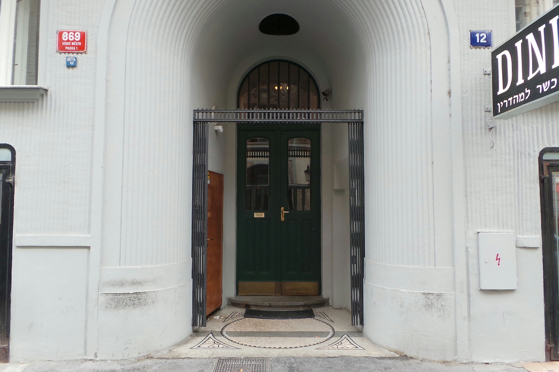 FOLLOW ME HOME, s.r.o. foto 1