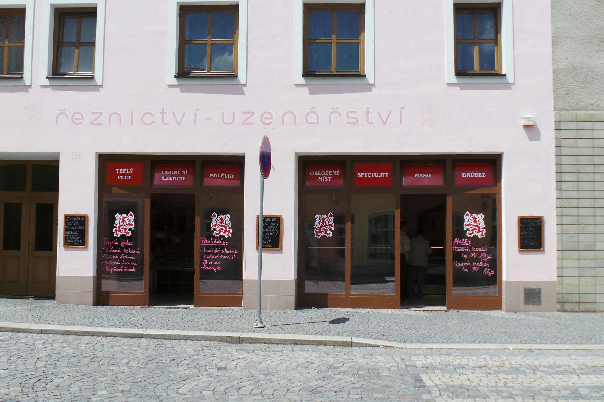 Řeznictví a uzenářství Jan Pavlíček foto 1