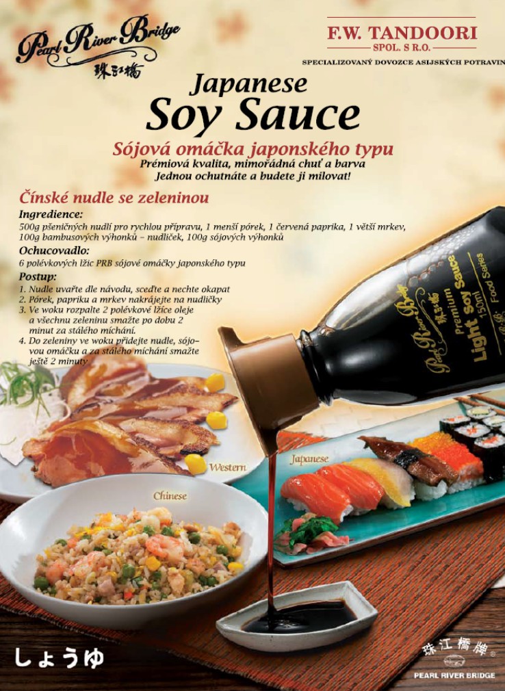 F. W. Tandoori s.r.o. foto 6