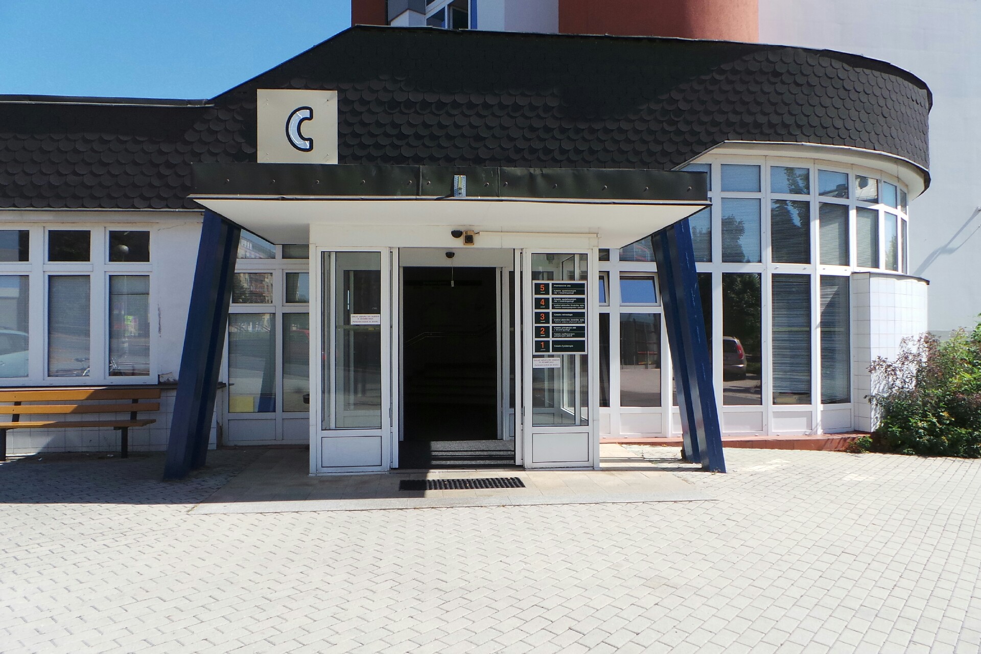 Univerzita Palackého v Olomouci - Fakulta tělesné kultury