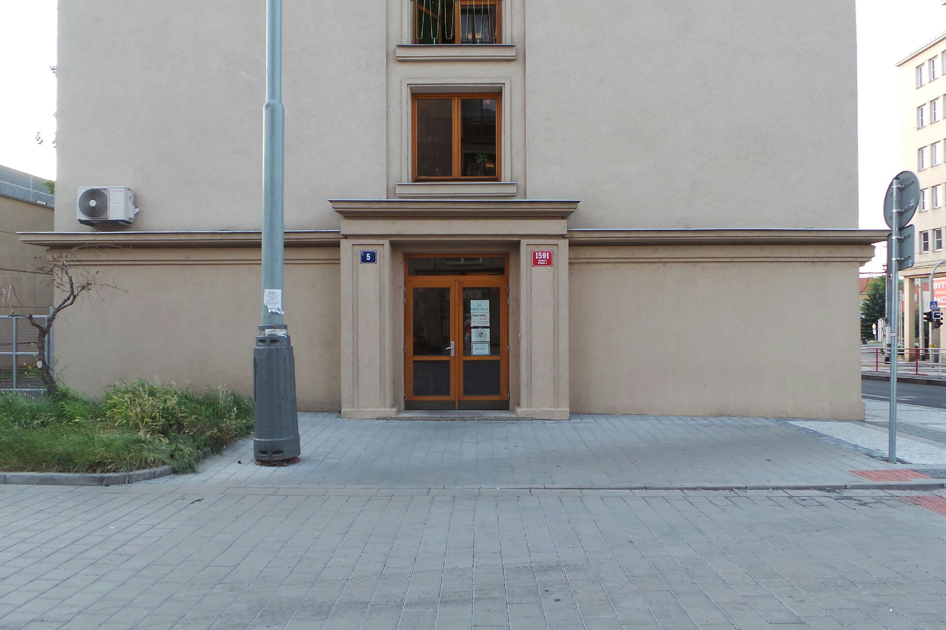 SK Malvazinky Praha o.s.