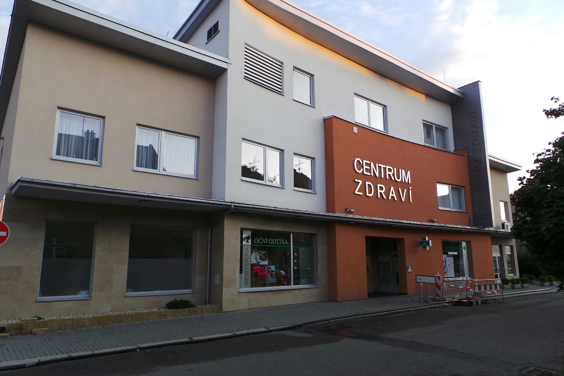 MUDr. Martin Balák, s.r.o.