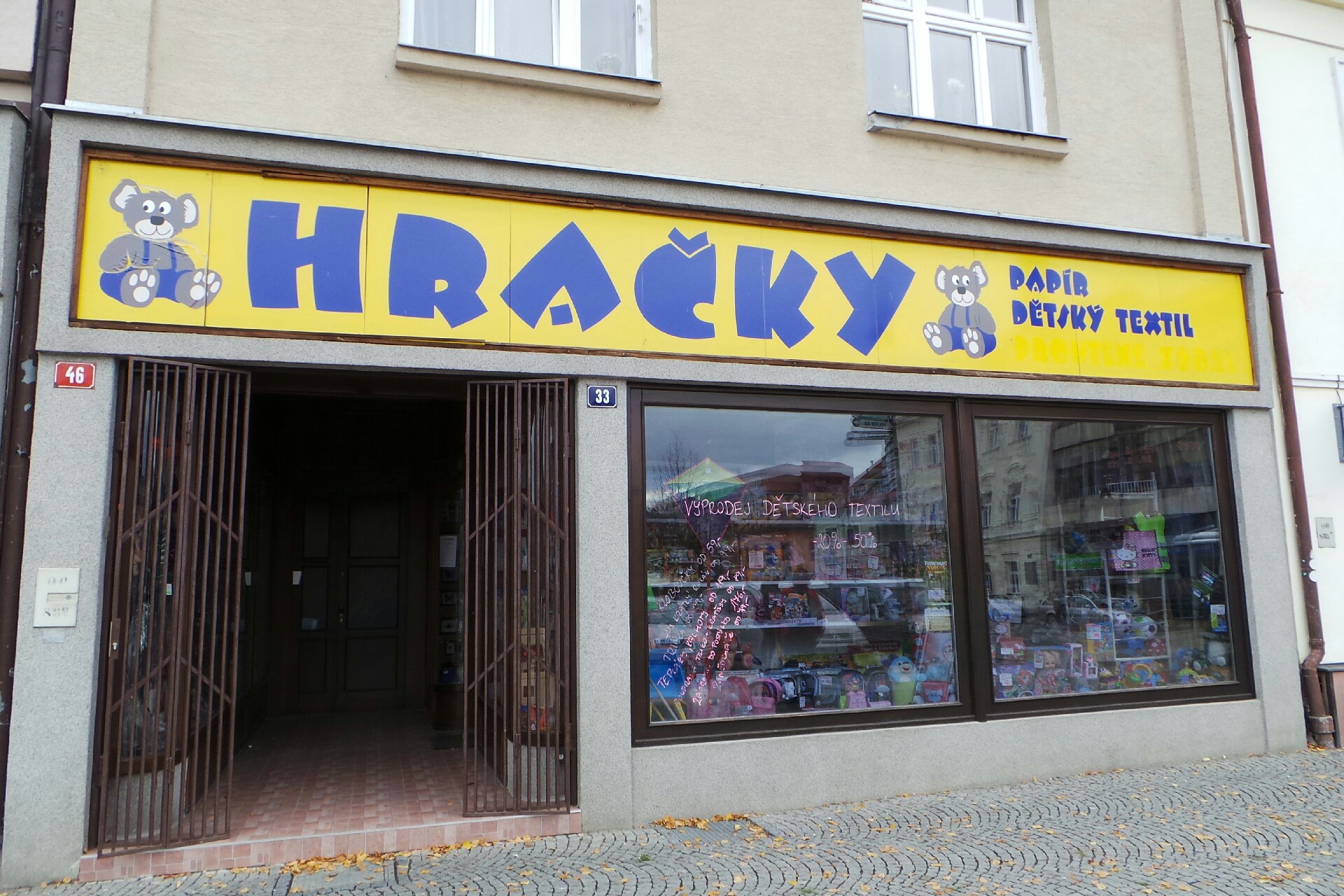 Hračkářství a papírnictví Miroslava Trojanová