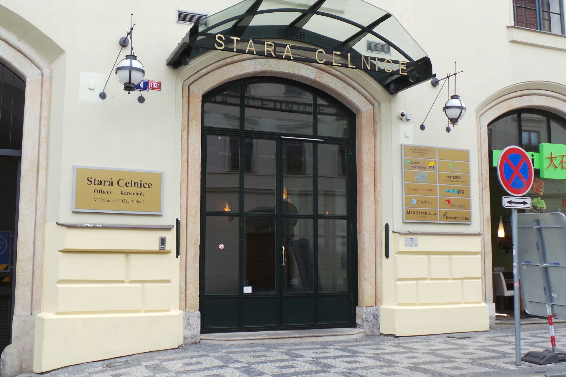 Mgr. Ing. Markéta Císařová