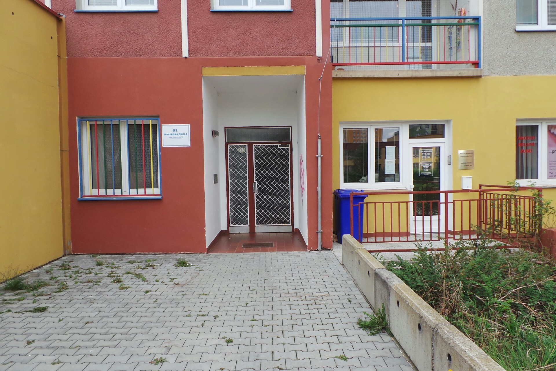 Vladislav Černý