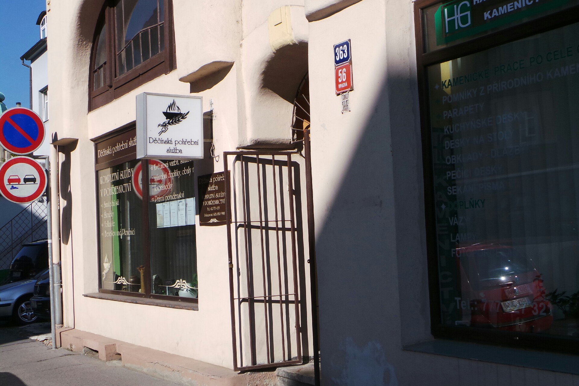 Děčínská pohřební služba