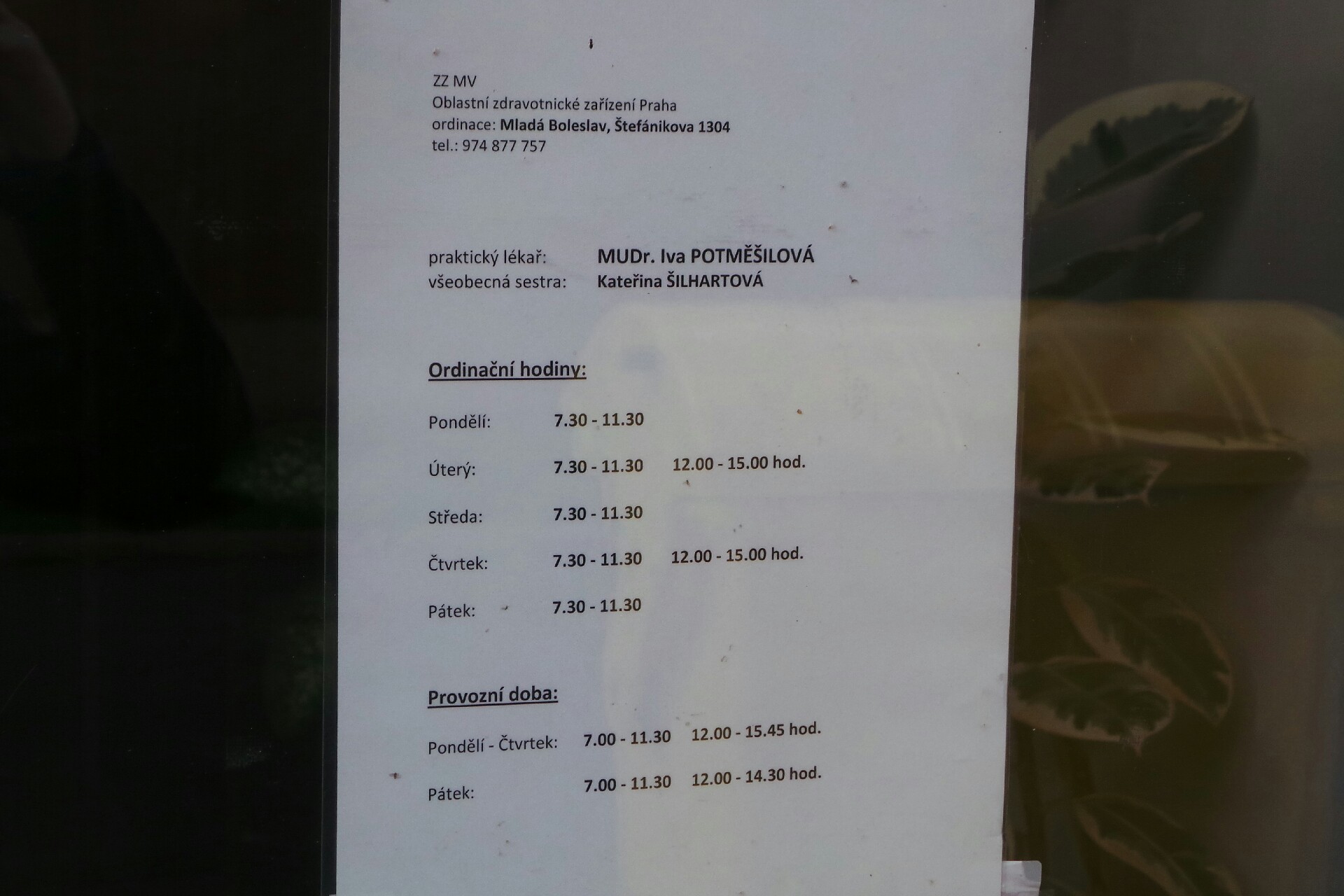 Zdravotnické zařízení Ministerstva vnitra foto 2