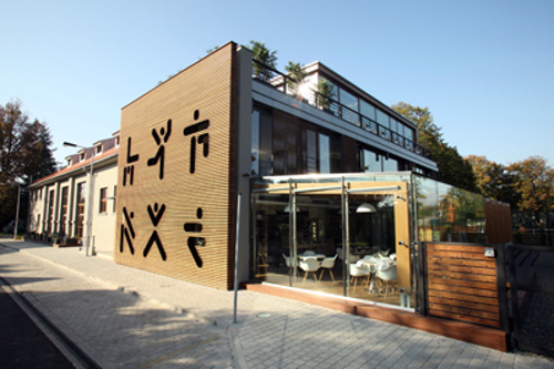 Sokolovna Průhonice