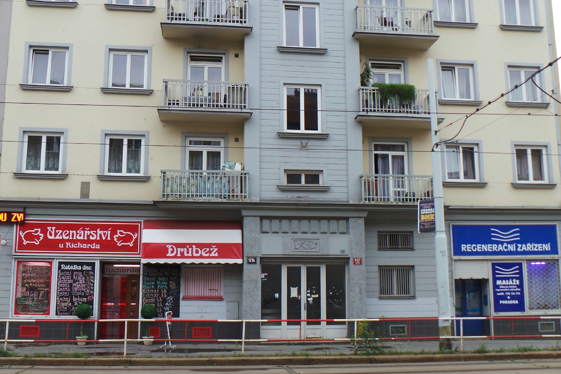 Petr Hřebík - stavební zámečnictví