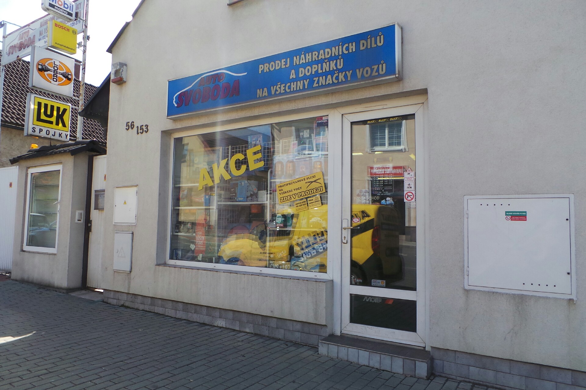 AUTO SVOBODA, s.r.o.