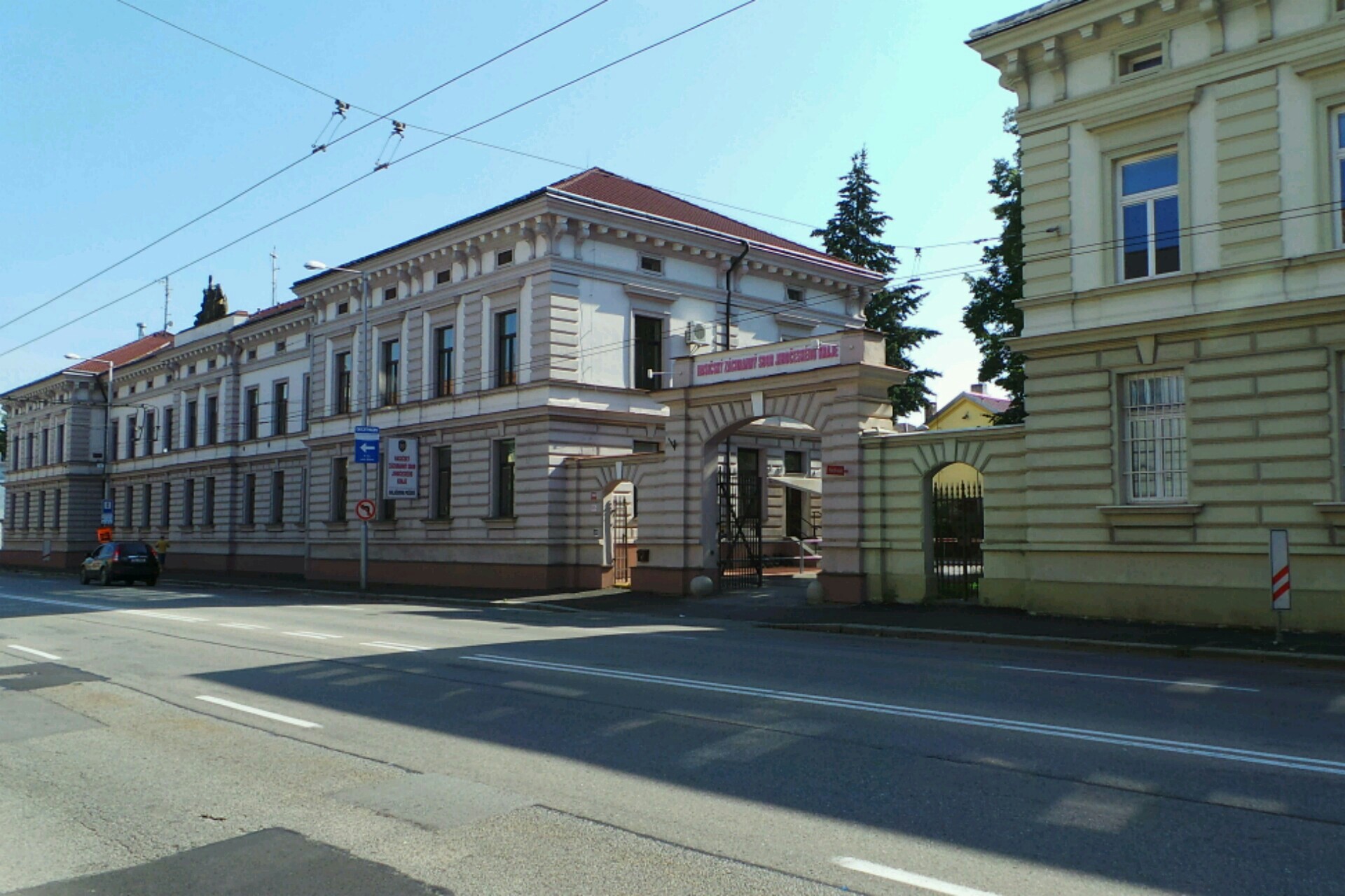 Hasičský záchranný sbor Jihočeského kraje - krajské ředitelství