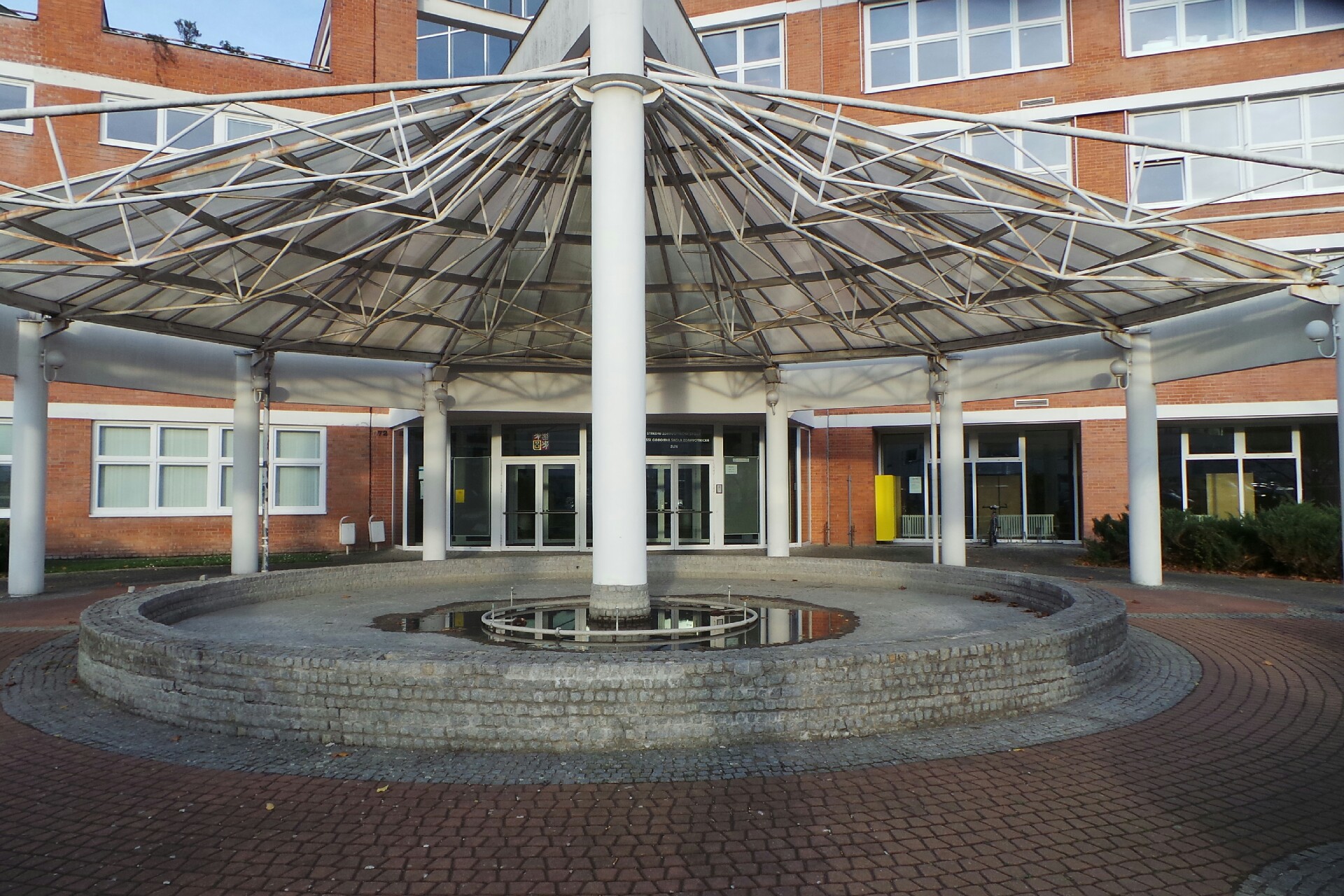 Vyšší odborná škola zdravotnická Zlín