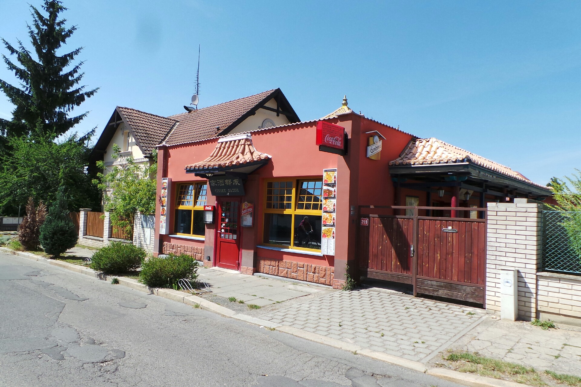 Restaurace Čínské zátiší