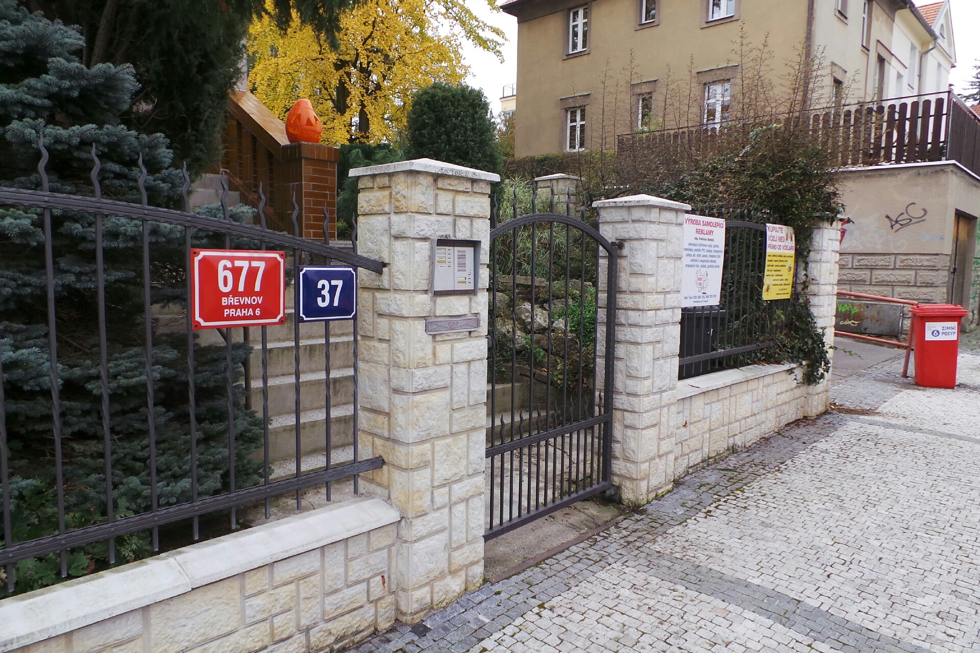 Prodej žížal Borský foto 1