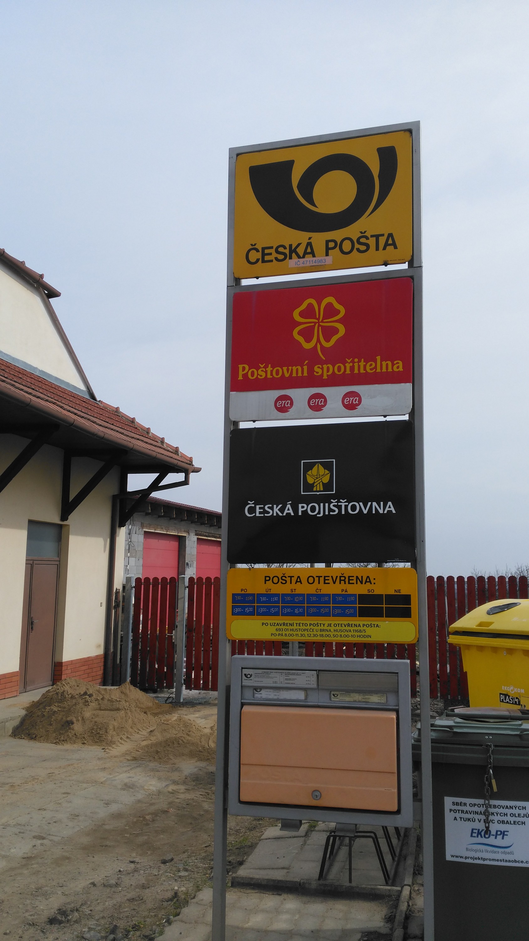 Pošta Vrbice u Břeclavě foto 2