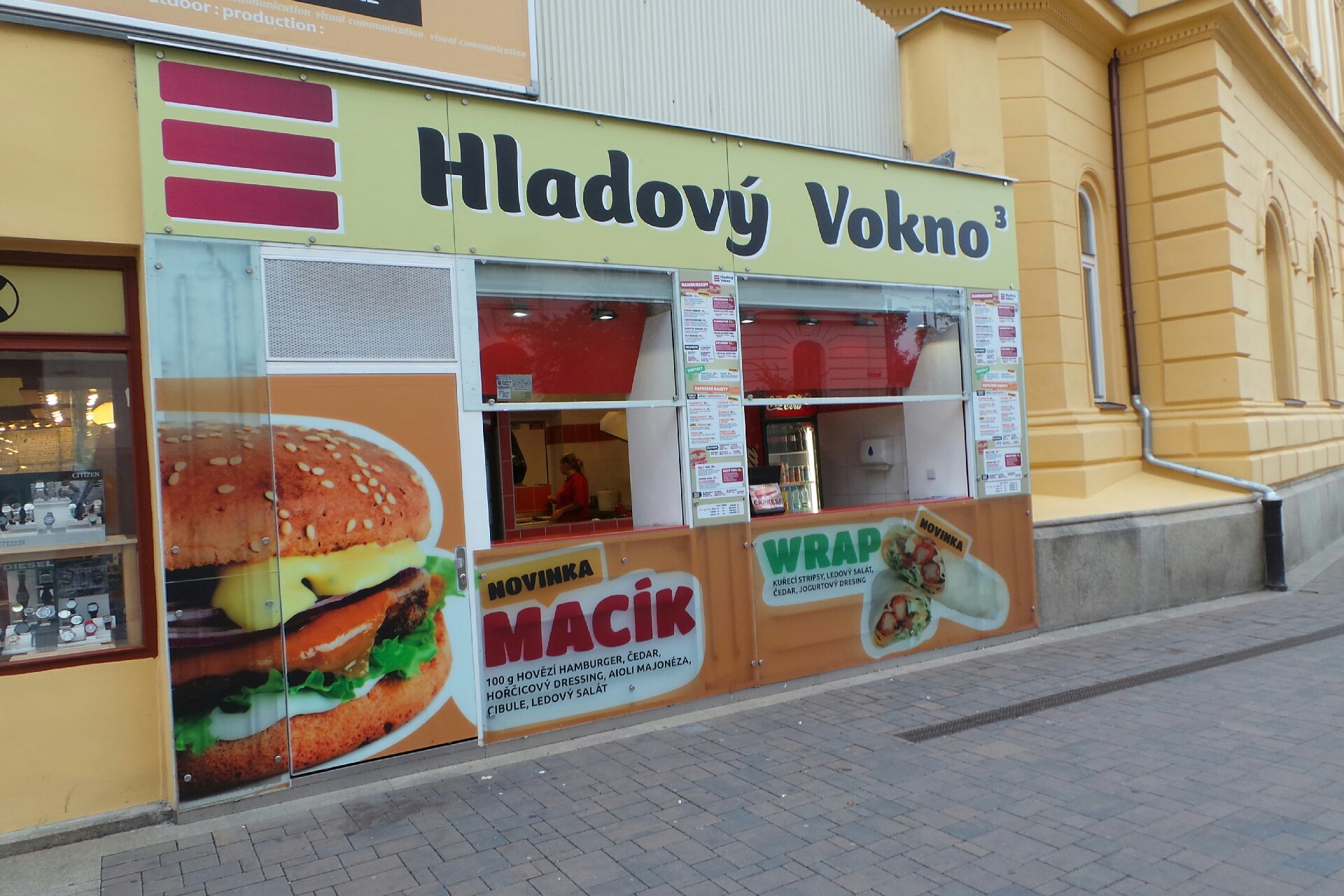 Hladový vokno