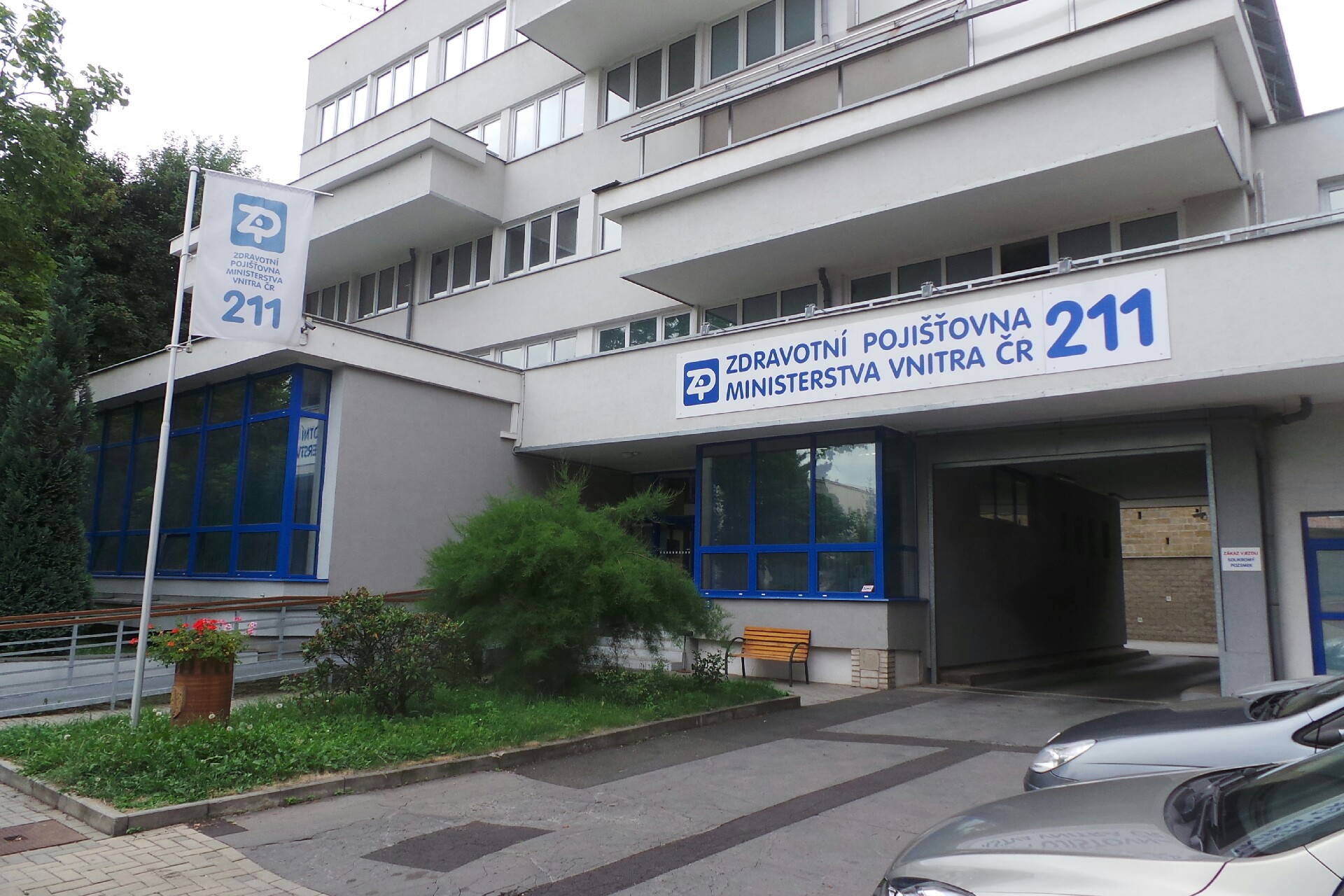 Zdravotní pojišťovna ministerstva vnitra České republiky