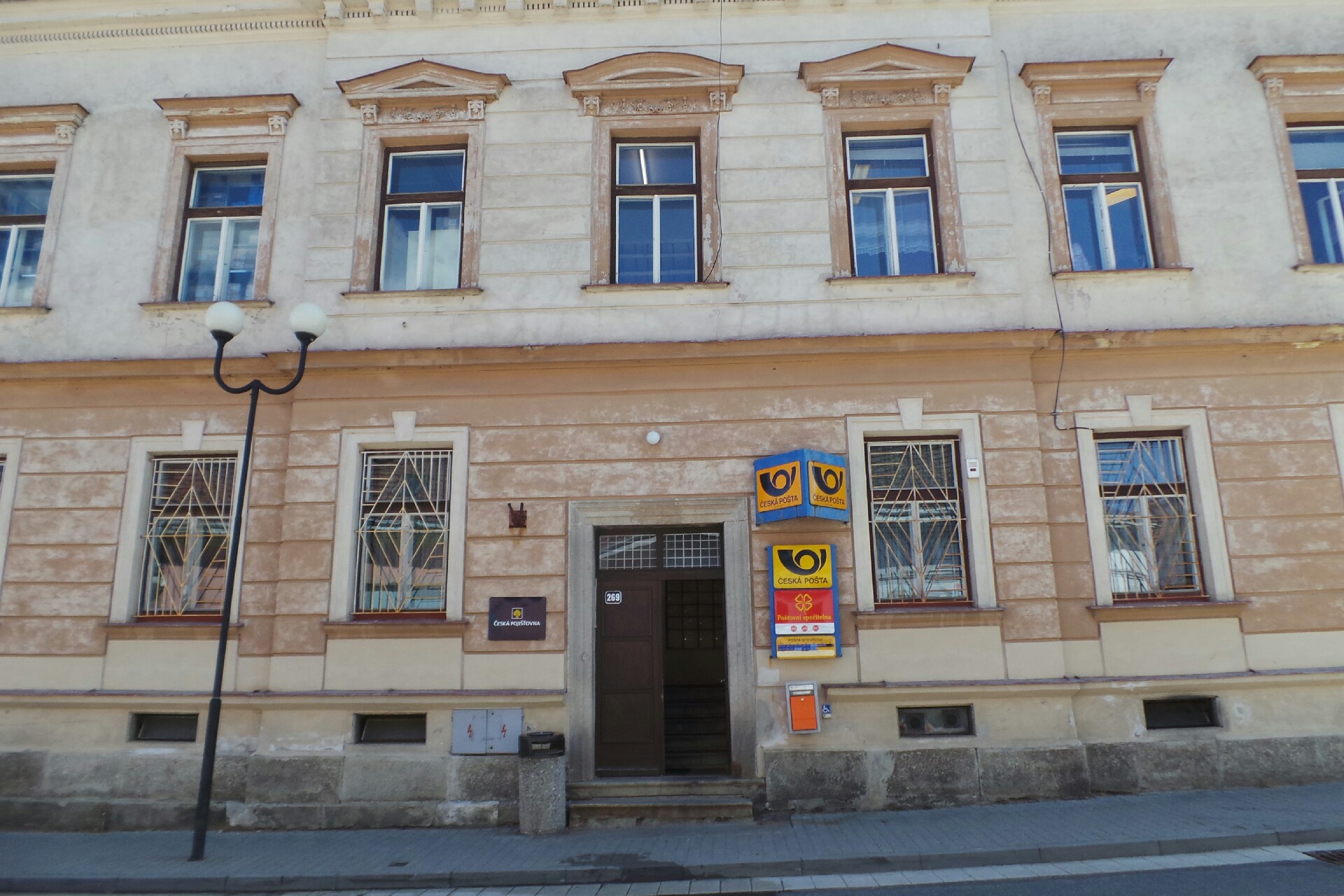 Pošta Nová Bystřice