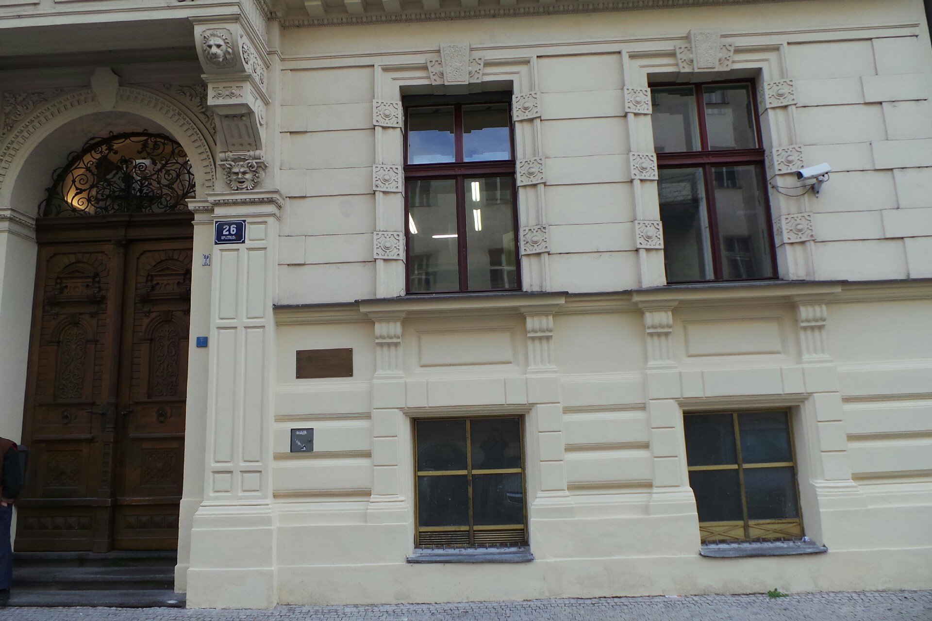 Katedra financí a kapitálových trhů Institutu ekonomických studií - Univerzita Karlova