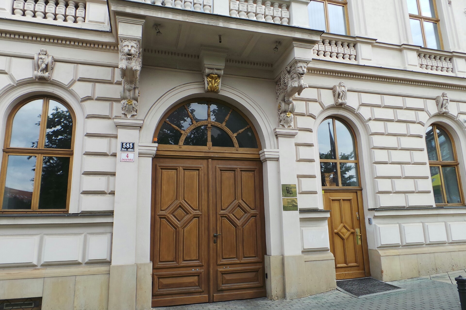 Nejvyšší státní zastupitelství Brno