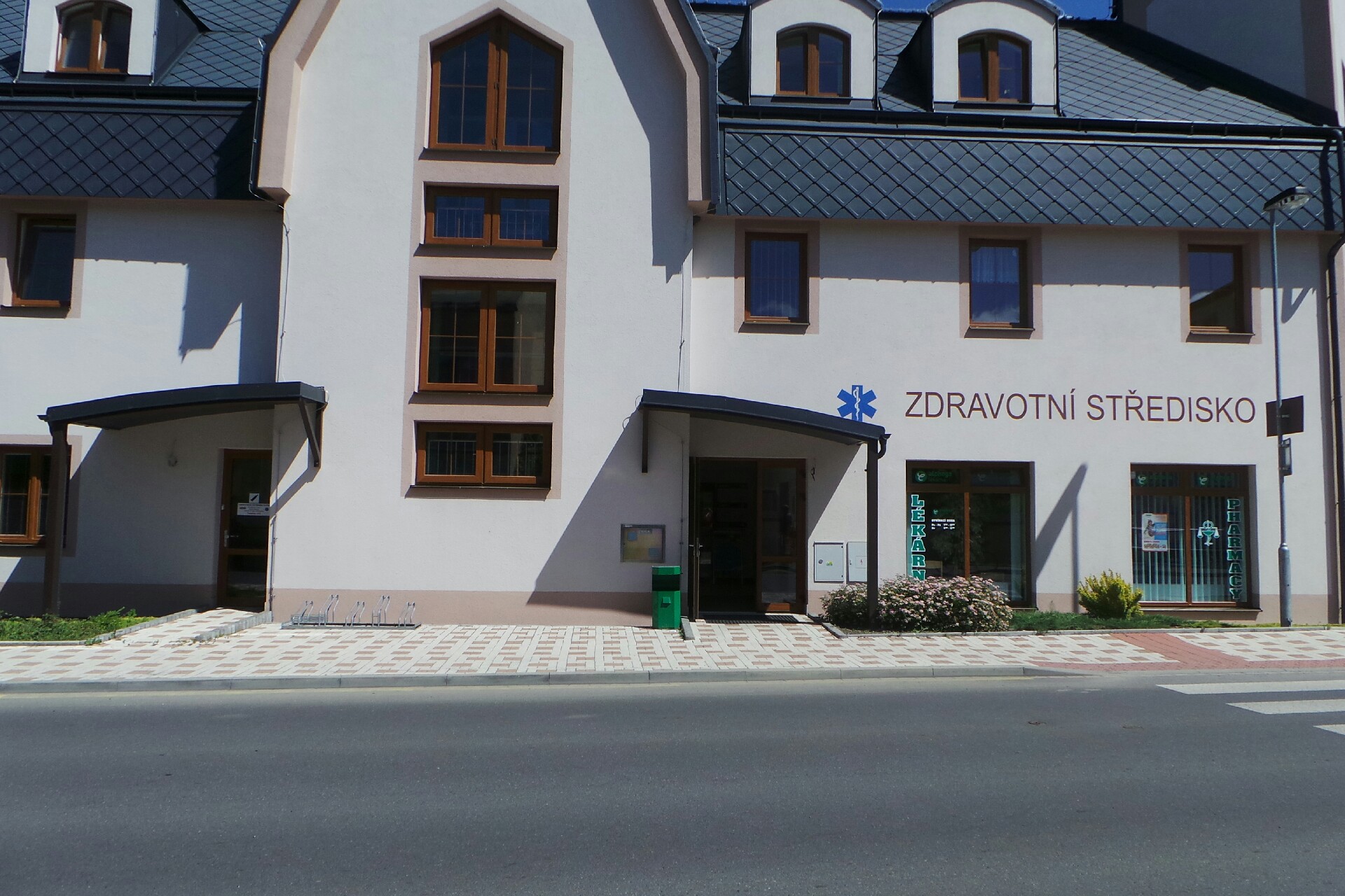 Česká průmyslová zdravotní pojišťovna