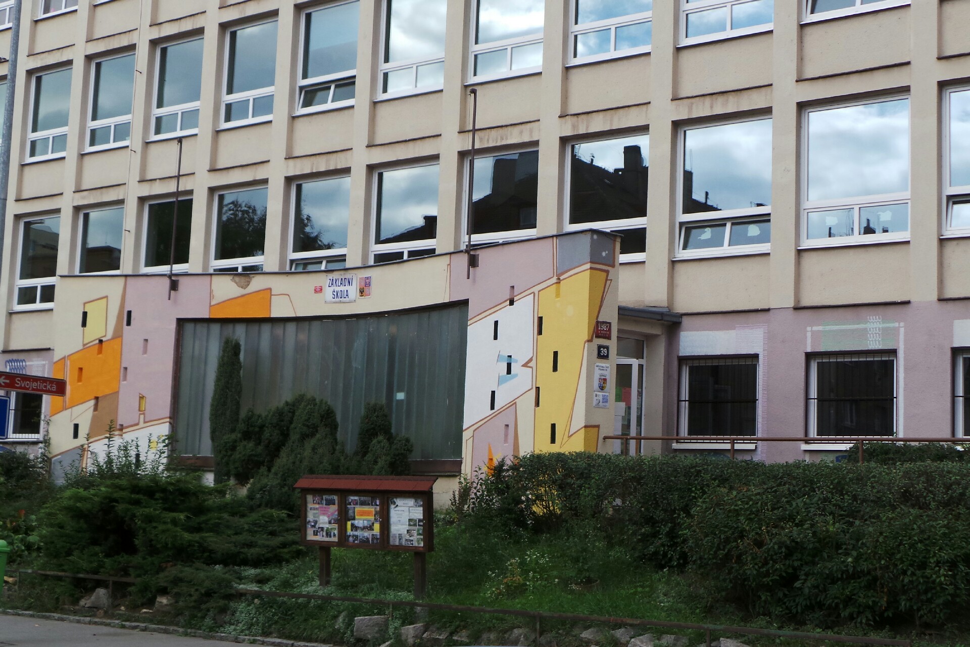ZŠ Praha 10, Gutova