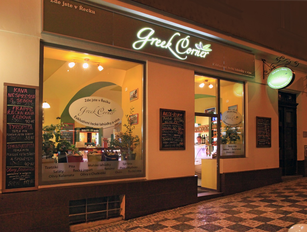 Greek corner, s.r.o. foto 3