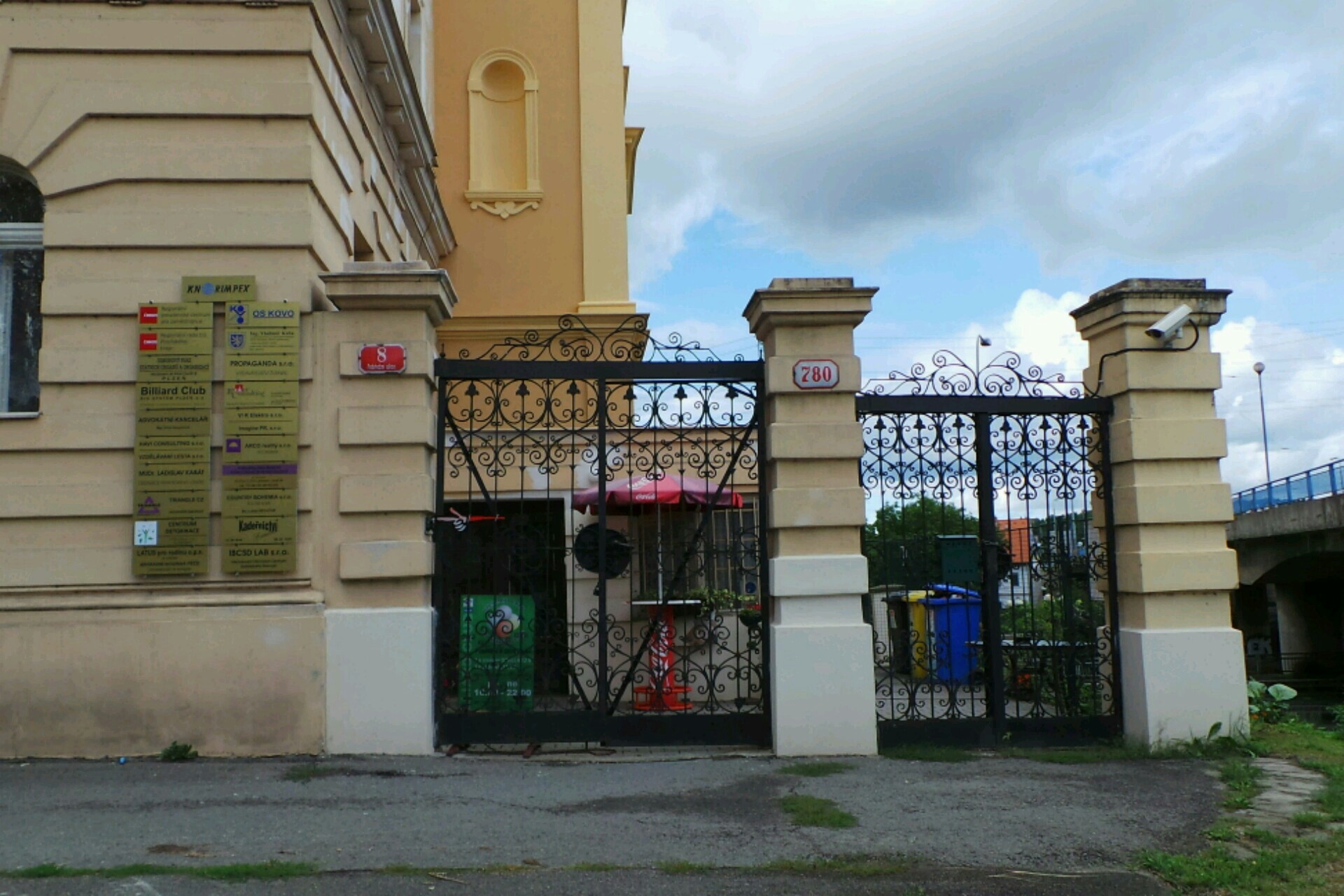 Odborový svaz státních orgánů a organizací