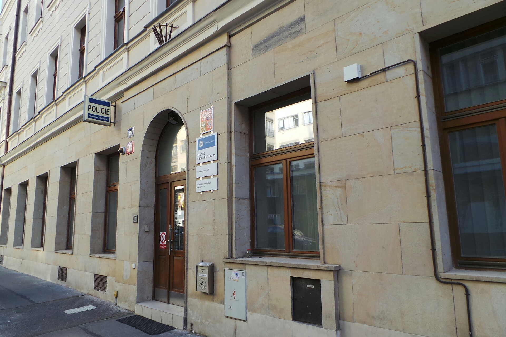 Policie ČR - Místní oddělení Letná foto 3