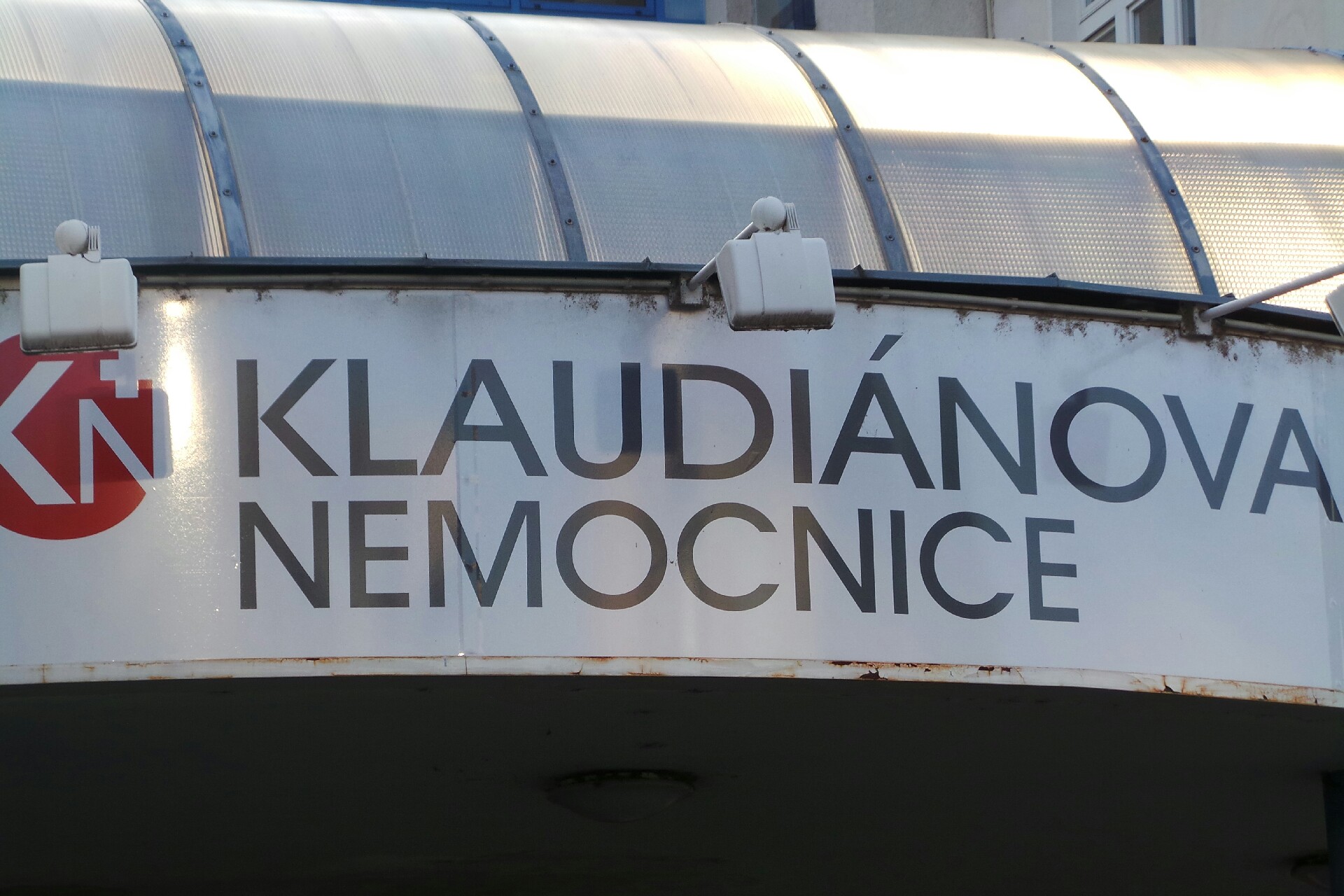 Prádelna - Klaudiánova nemocnice foto 2