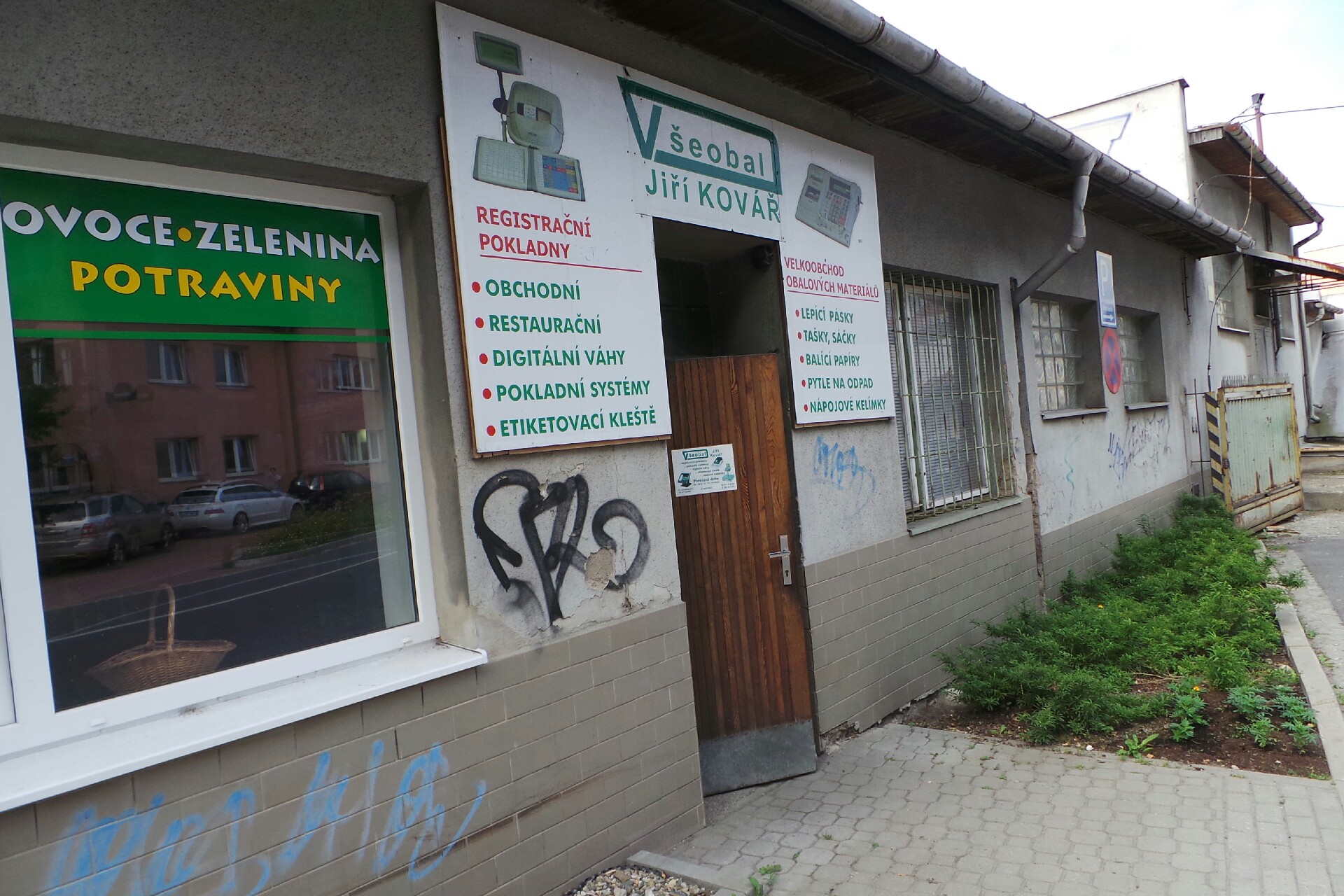 Jiří Kovář - Všeobal