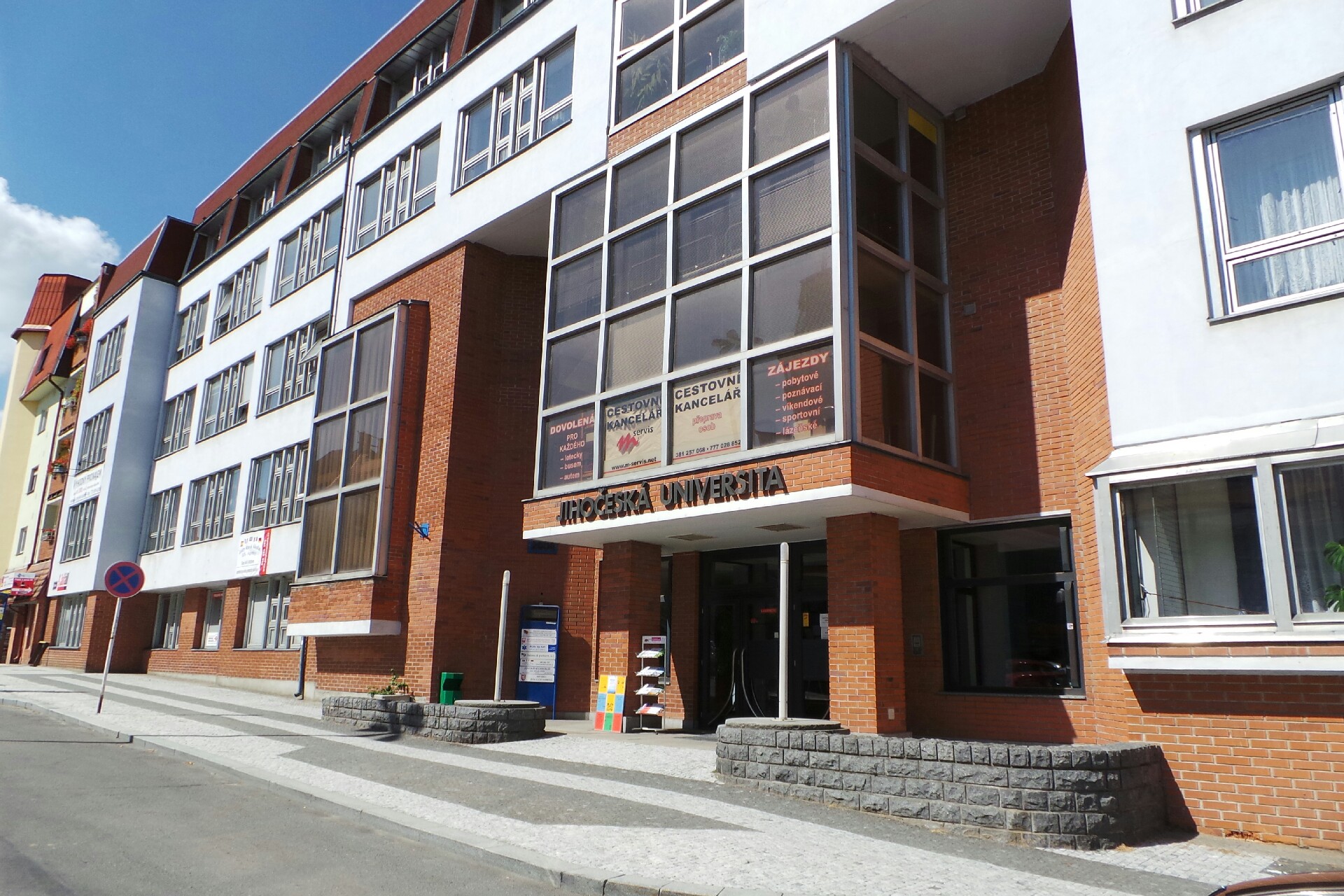 J. S. AGENCY, jazyková škola