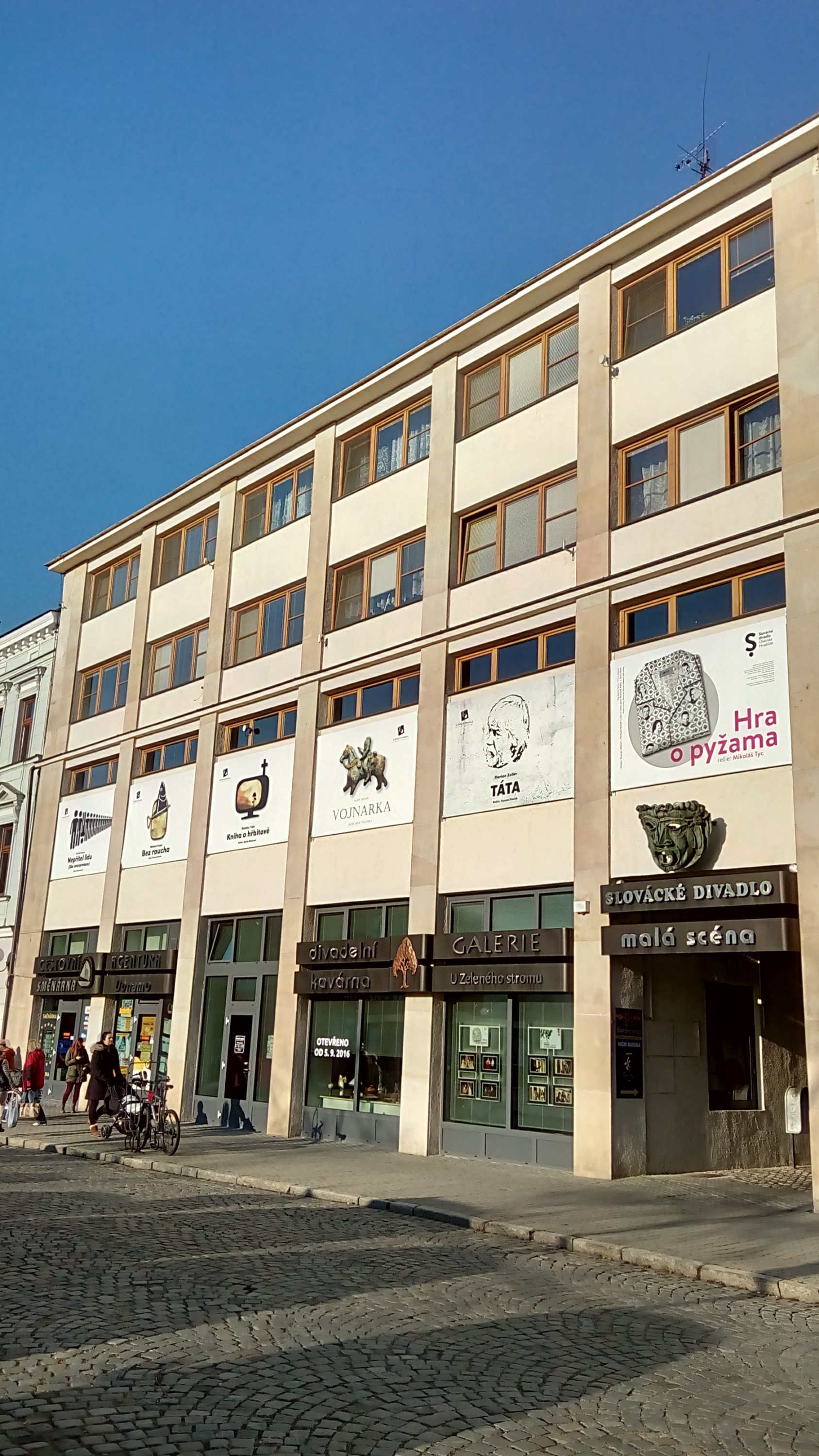 Malá scéna Slováckého divadla foto 2