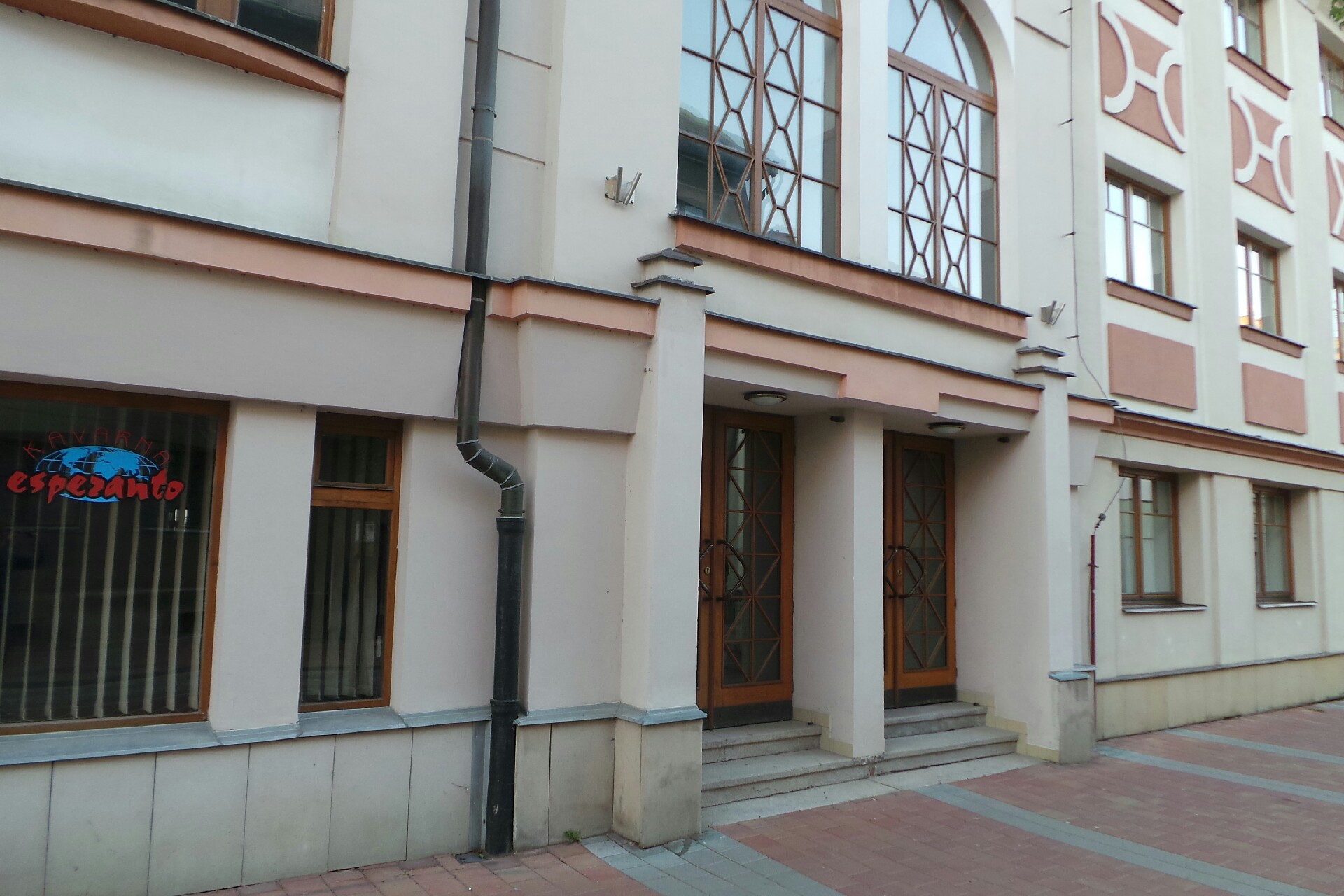 Kulturní centrum Česká Třebová