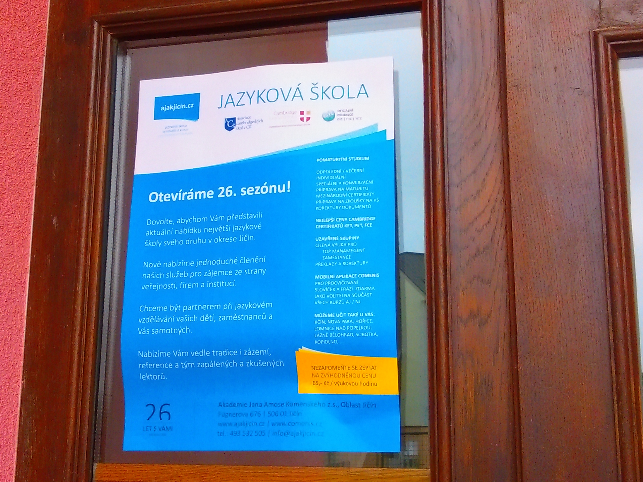 ajakjicin foto 1