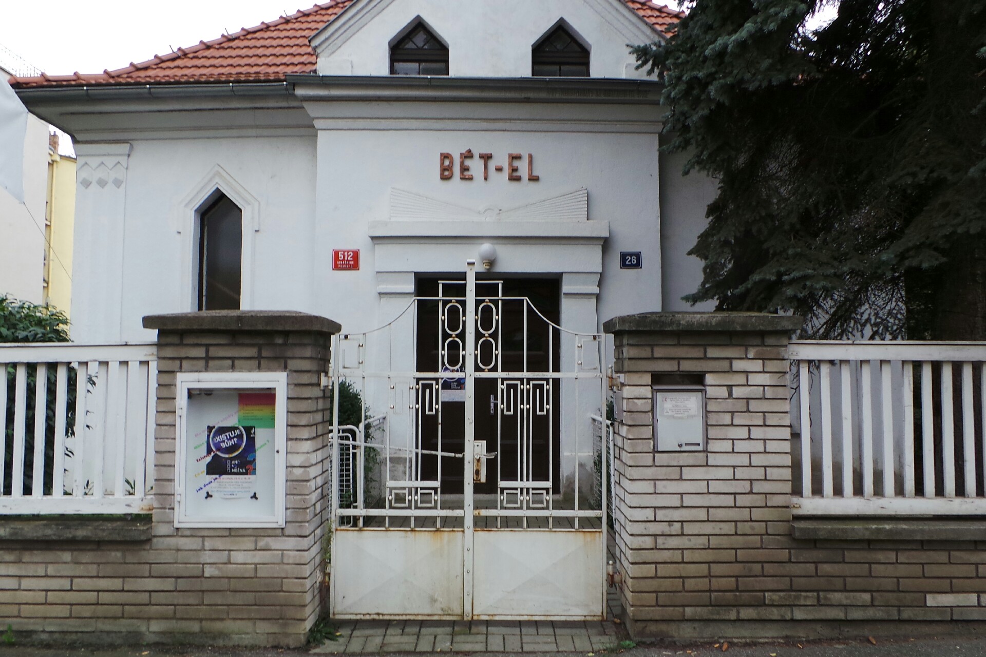 Sbor Církve adventistů sedmého dne Praha - Strašnice