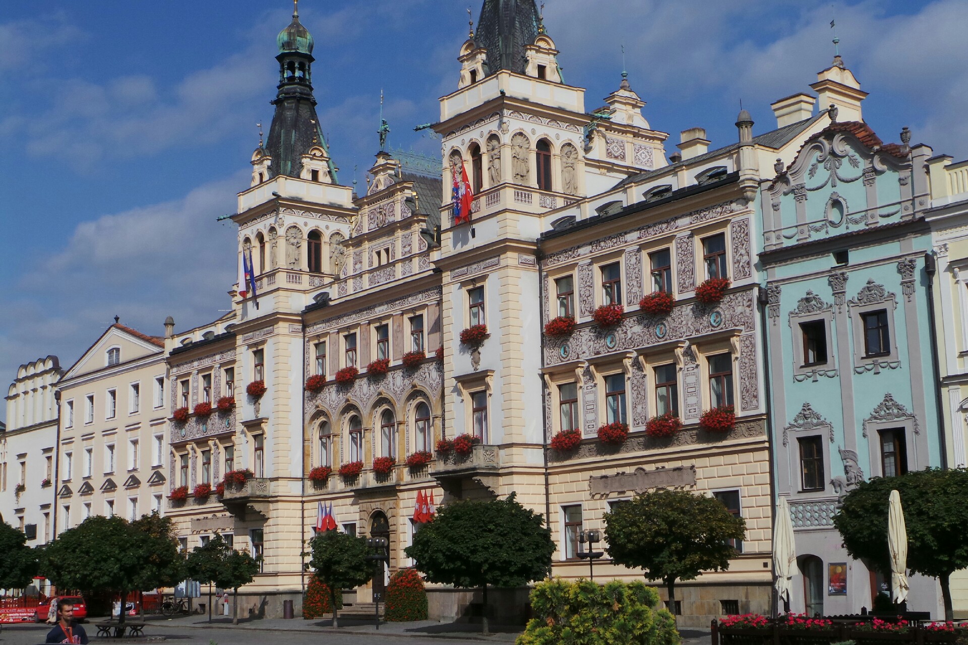 Nadace pro rozvoj města Pardubic