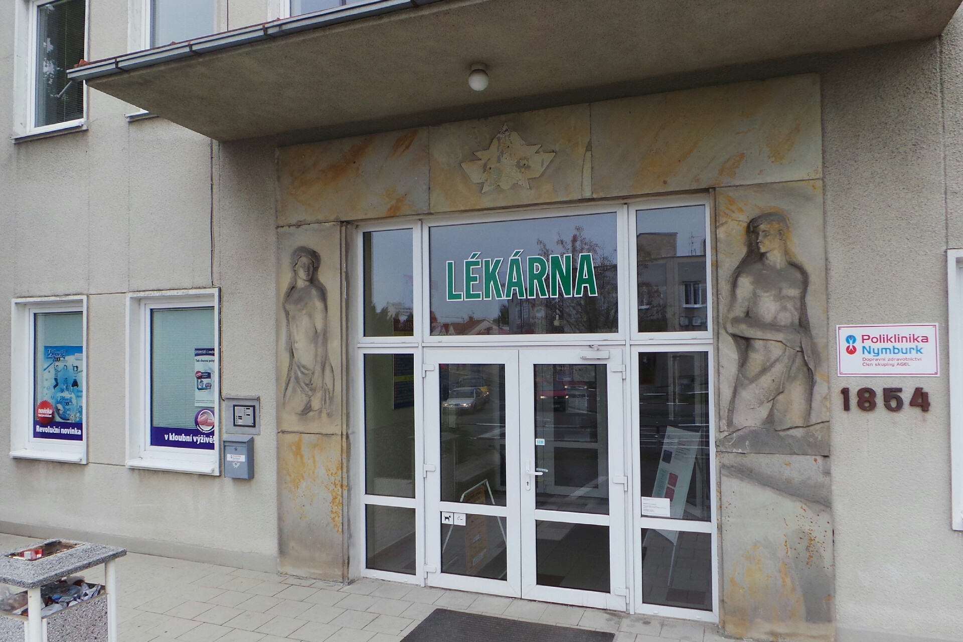 Šárka Čábelková