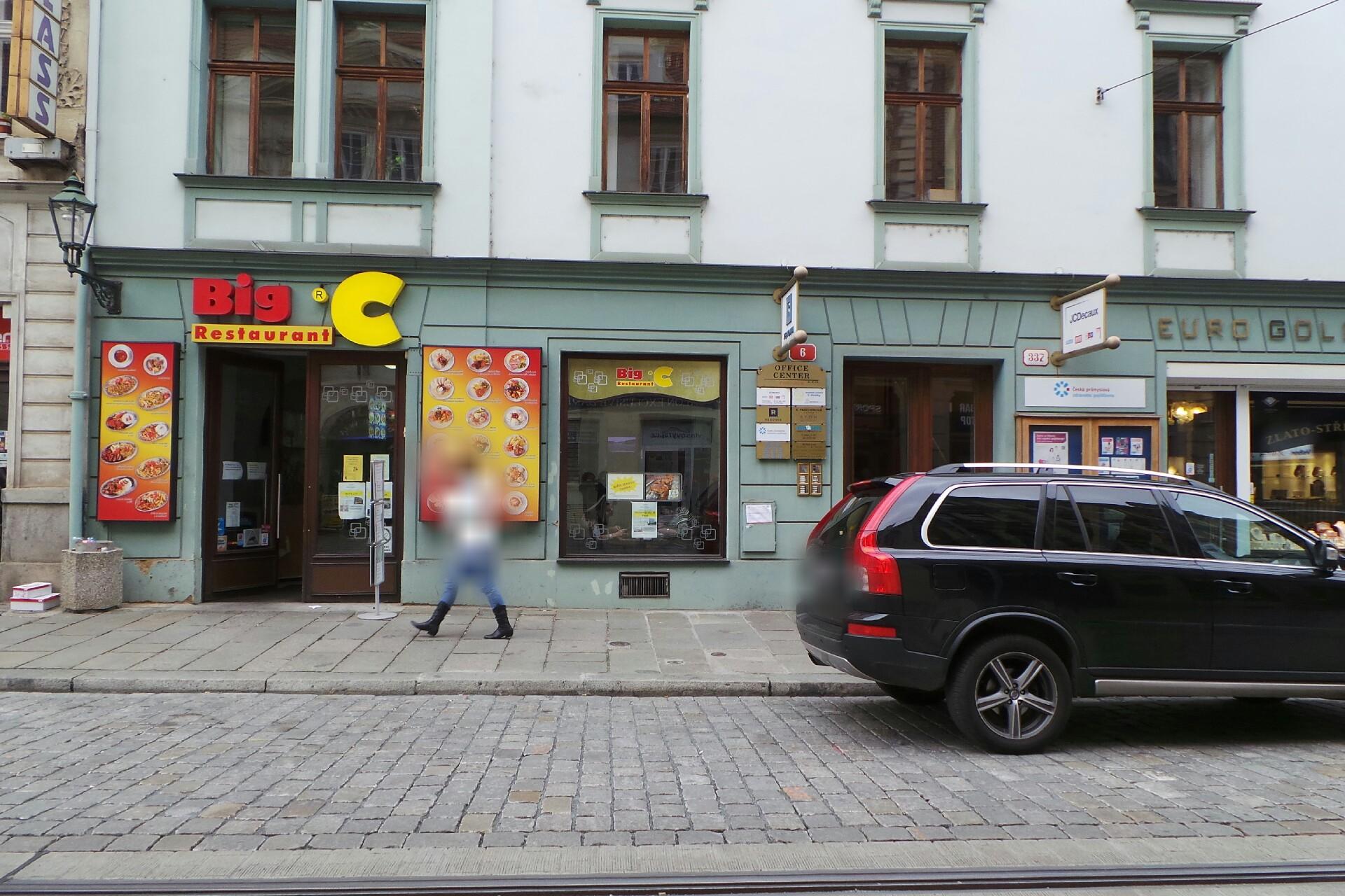 Electrical Engineering, s.r.o.