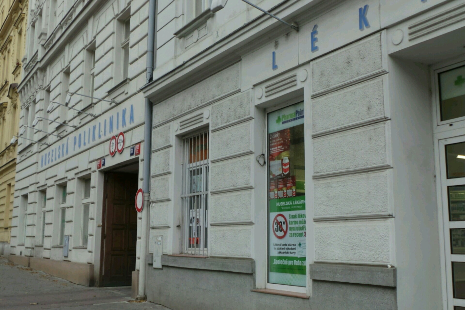 Vetzub, s.r.o.